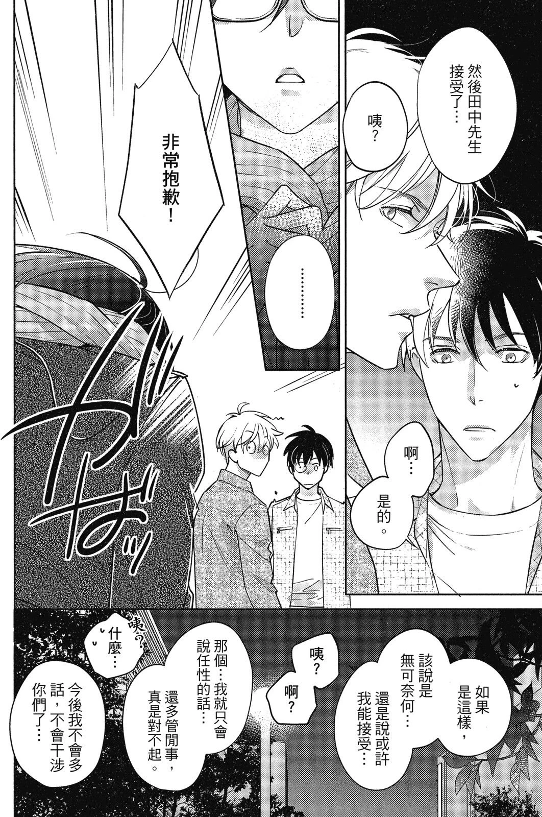 หน้า 126