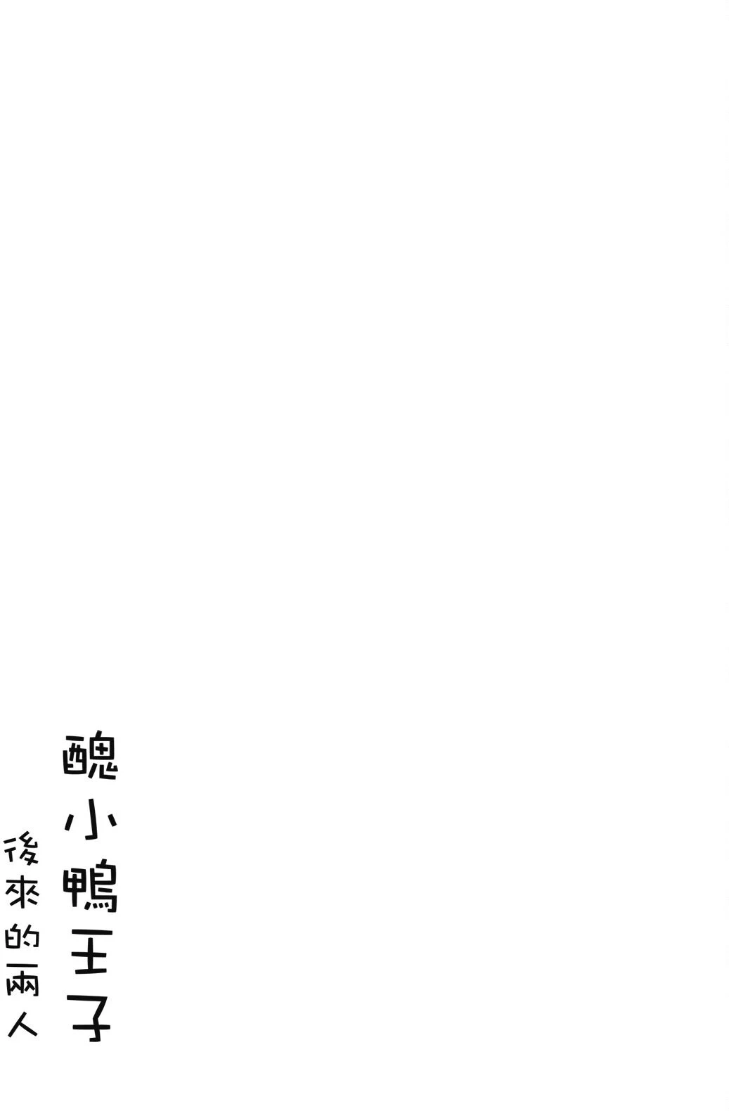 หน้า 177