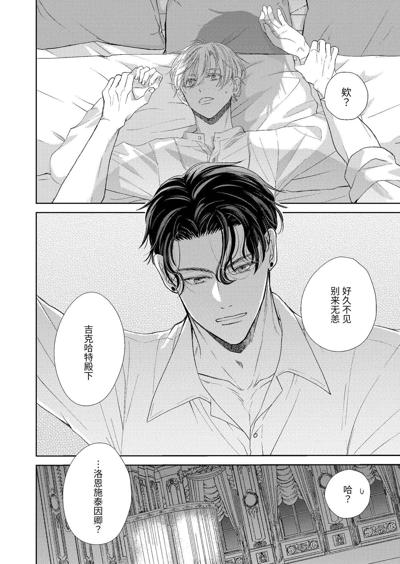 หน้า 22