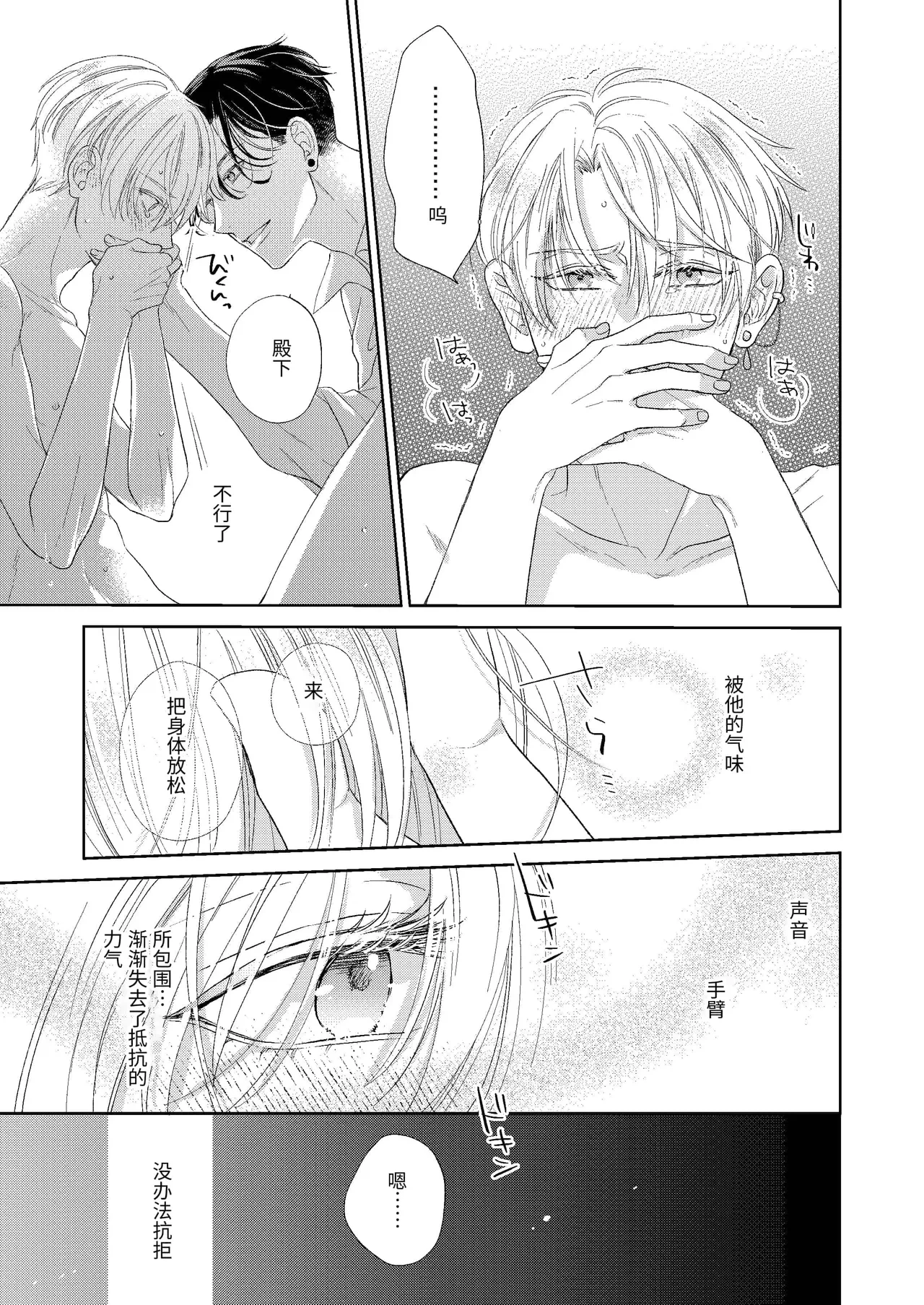 หน้า 35