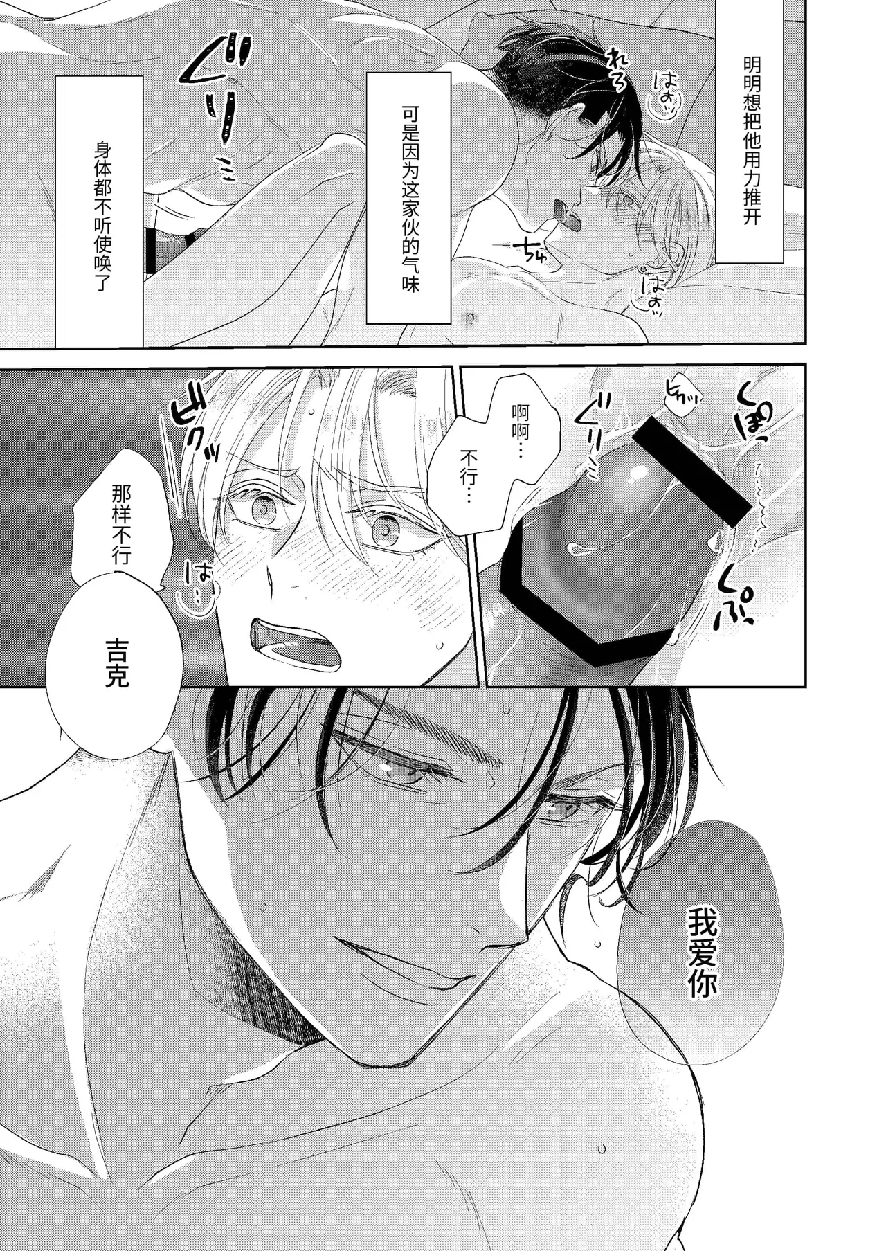 หน้า 47