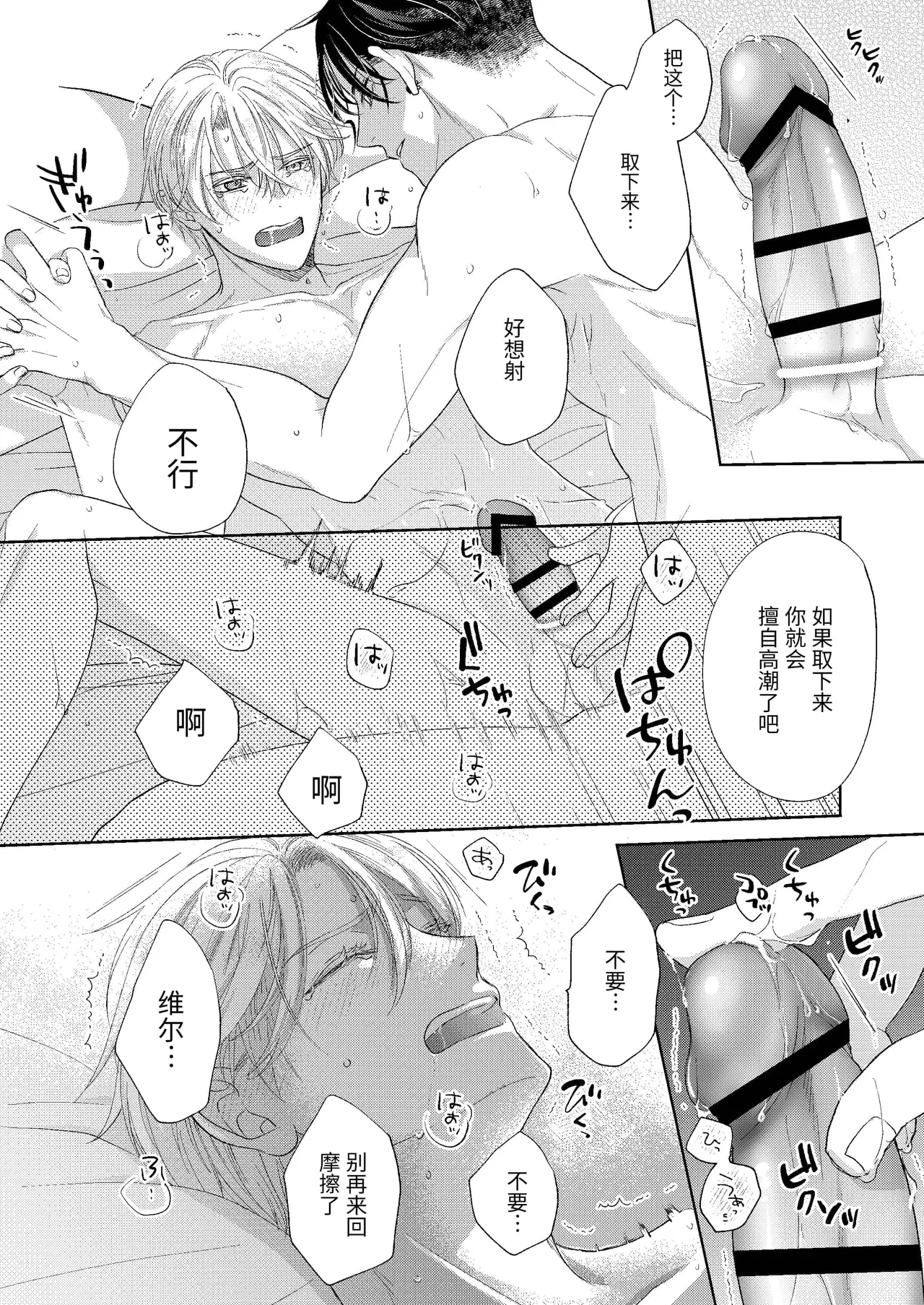 หน้า 52