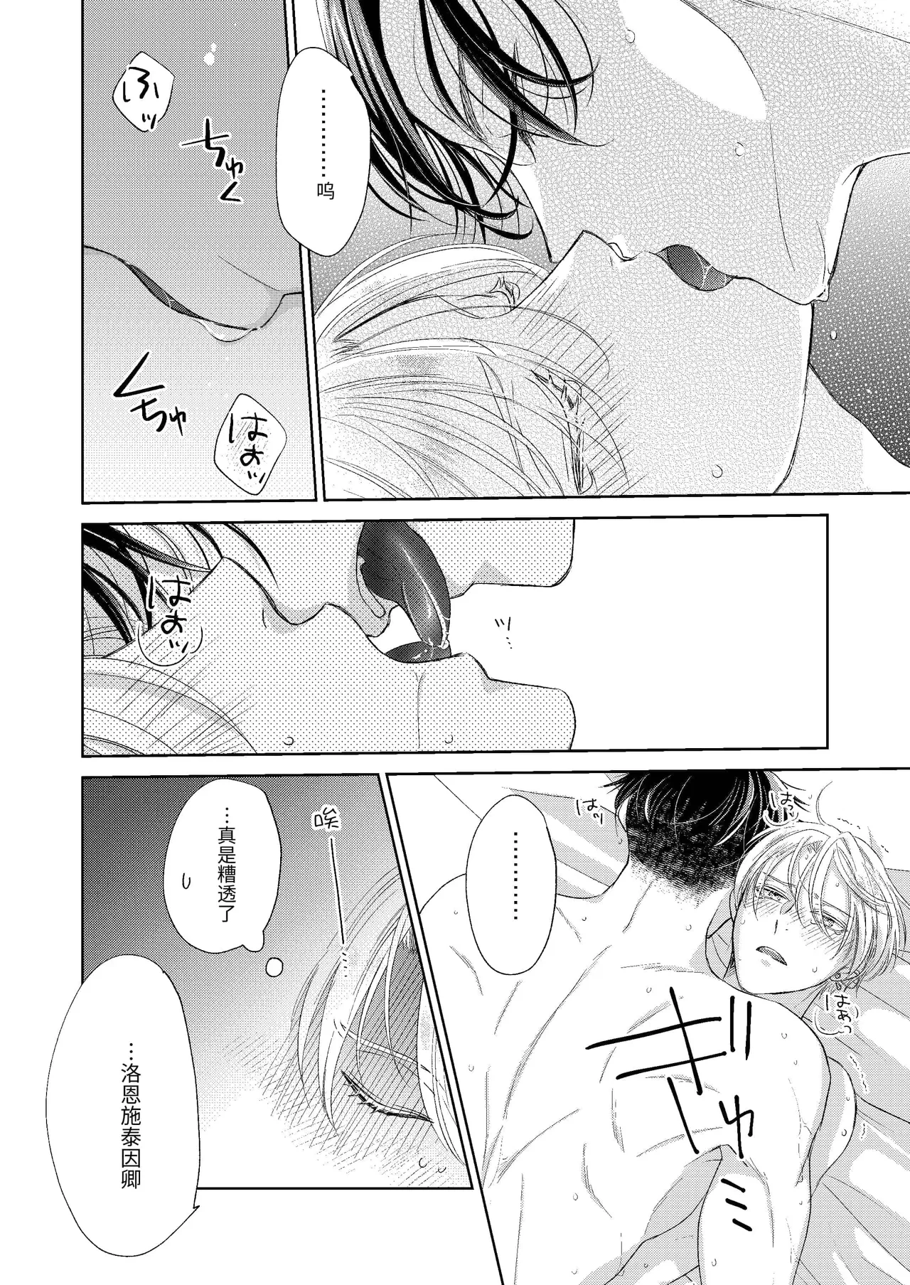 หน้า 62