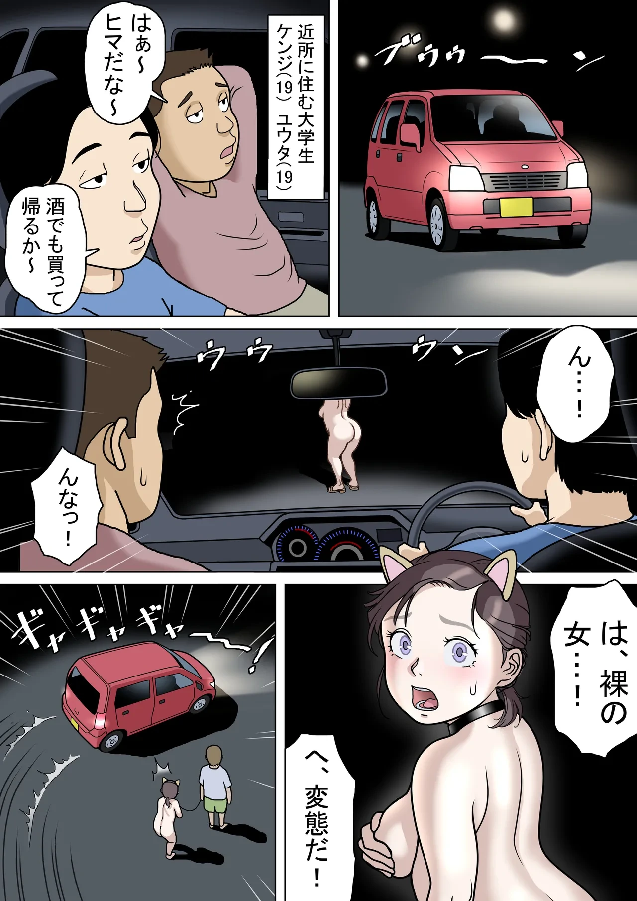 หน้า 27