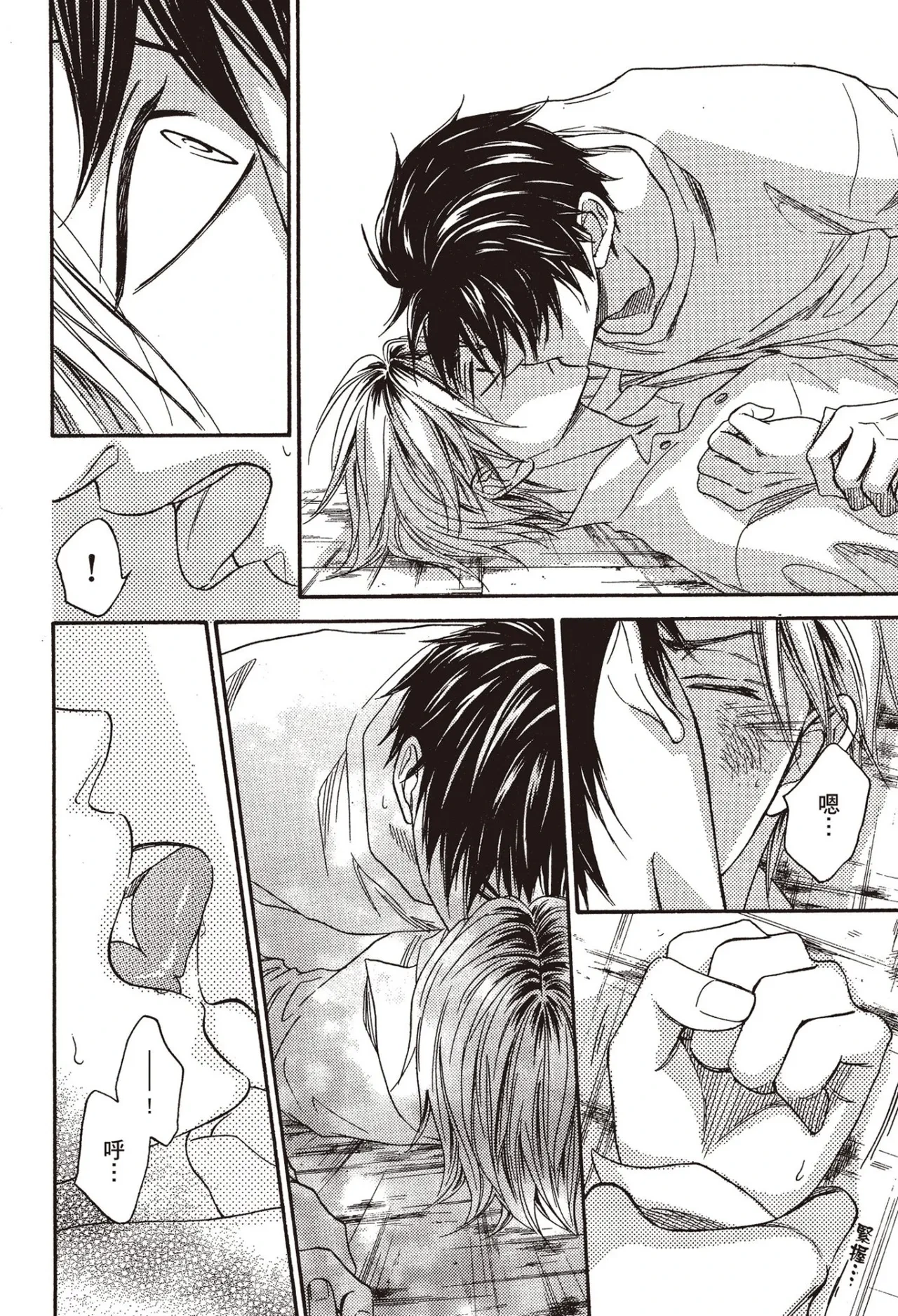 หน้า 102
