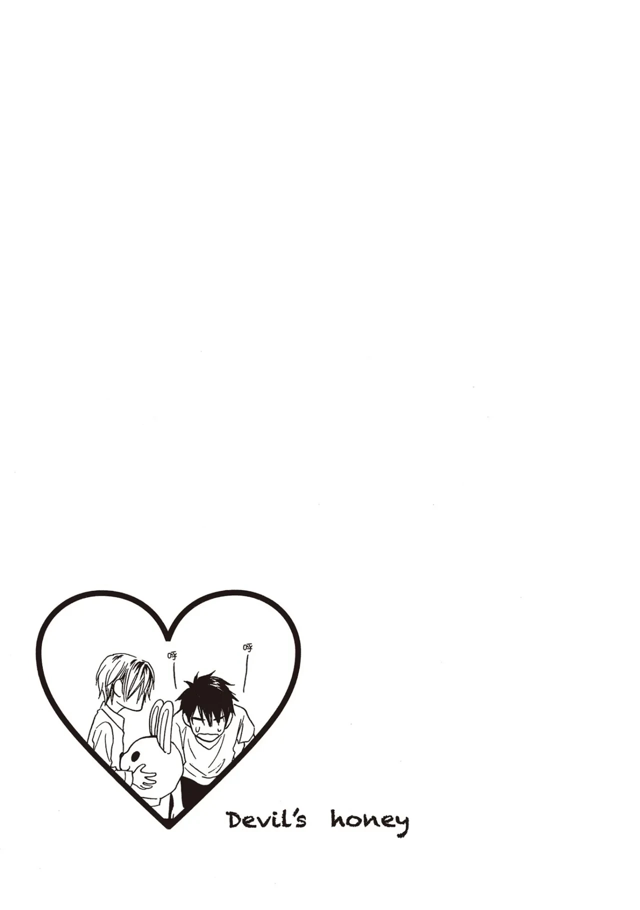 หน้า 115