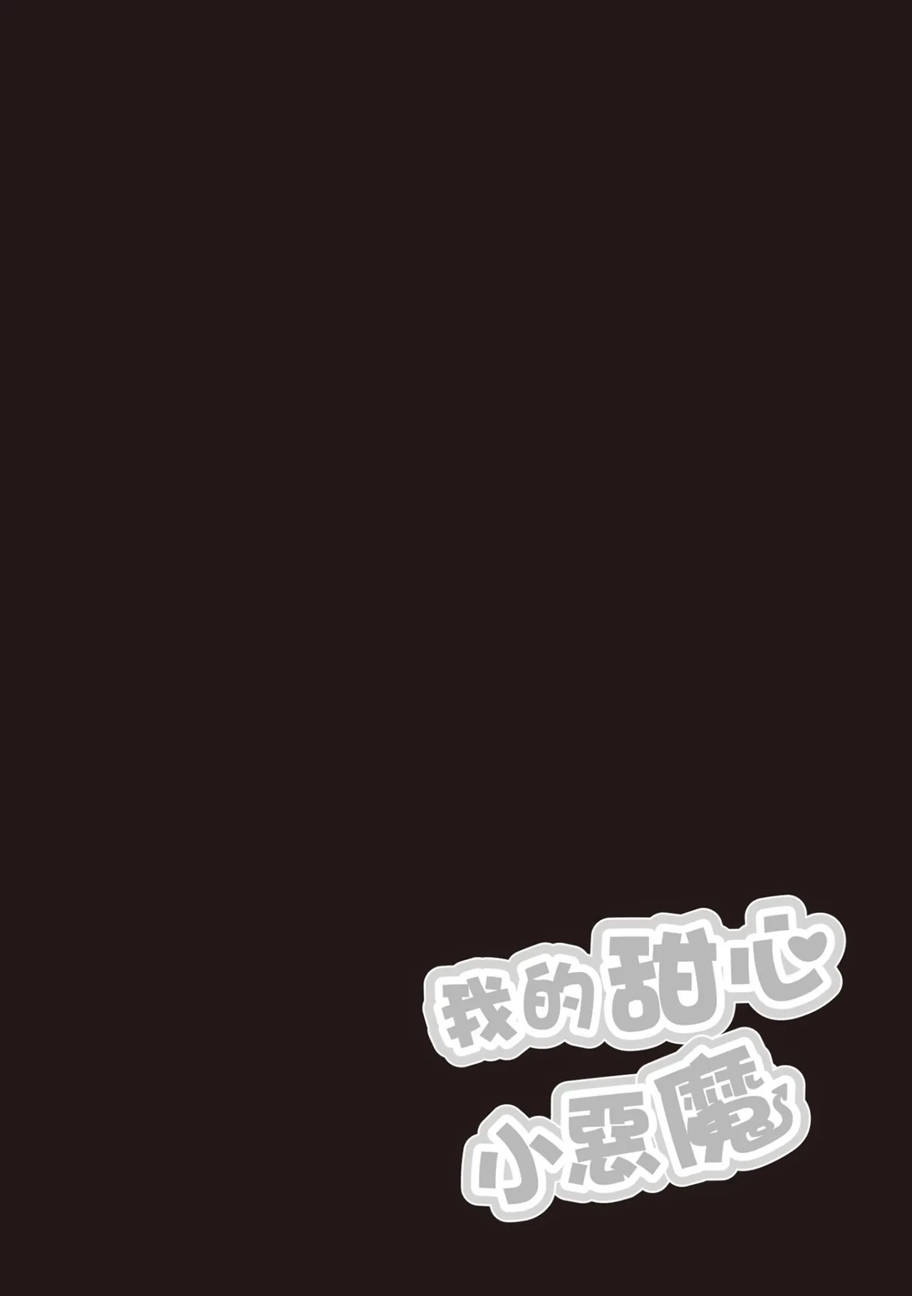 หน้า 116