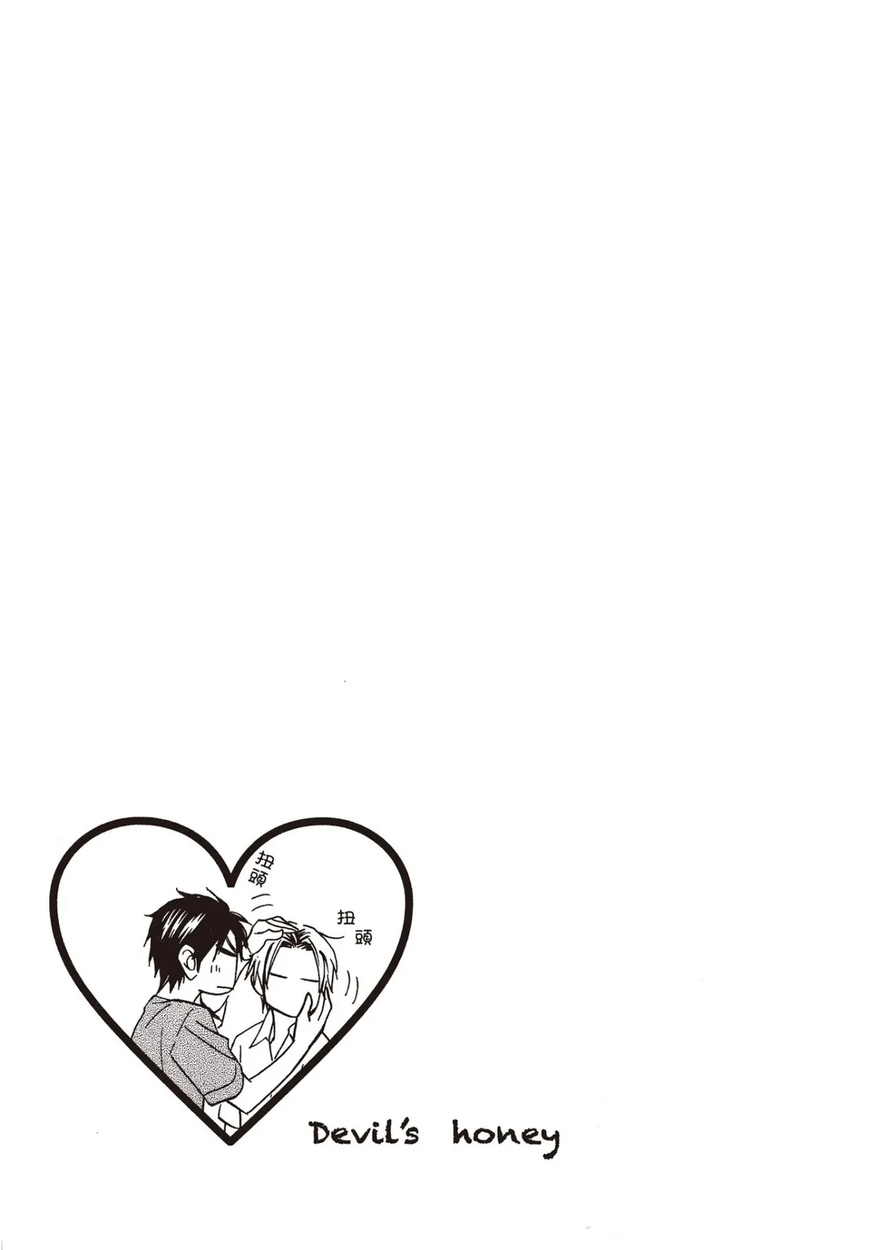 หน้า 177