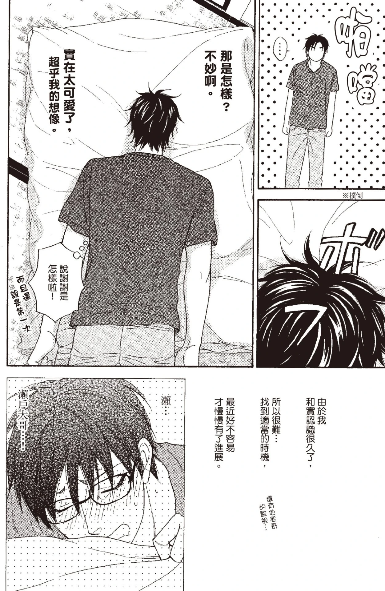 หน้า 126