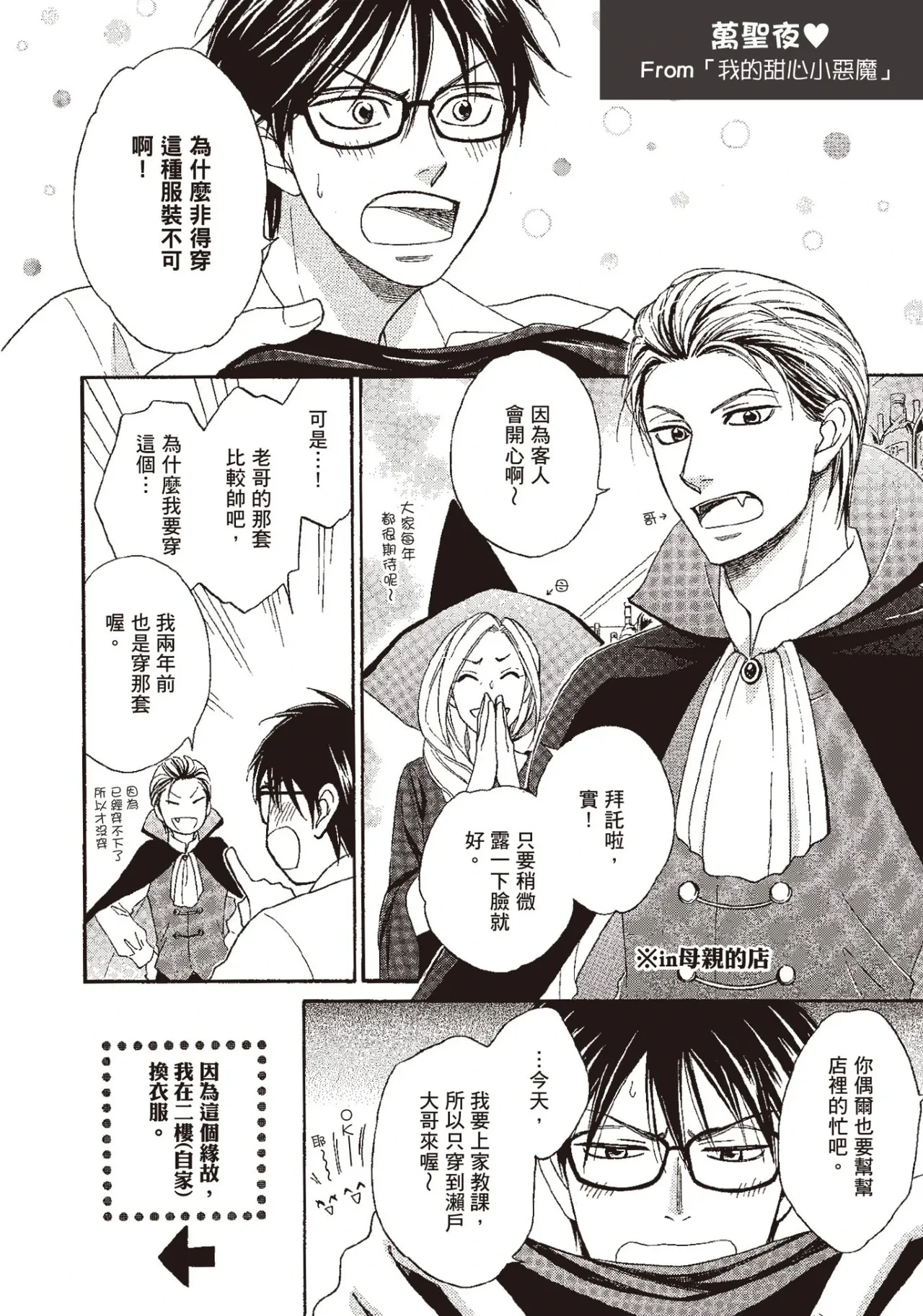 หน้า 152