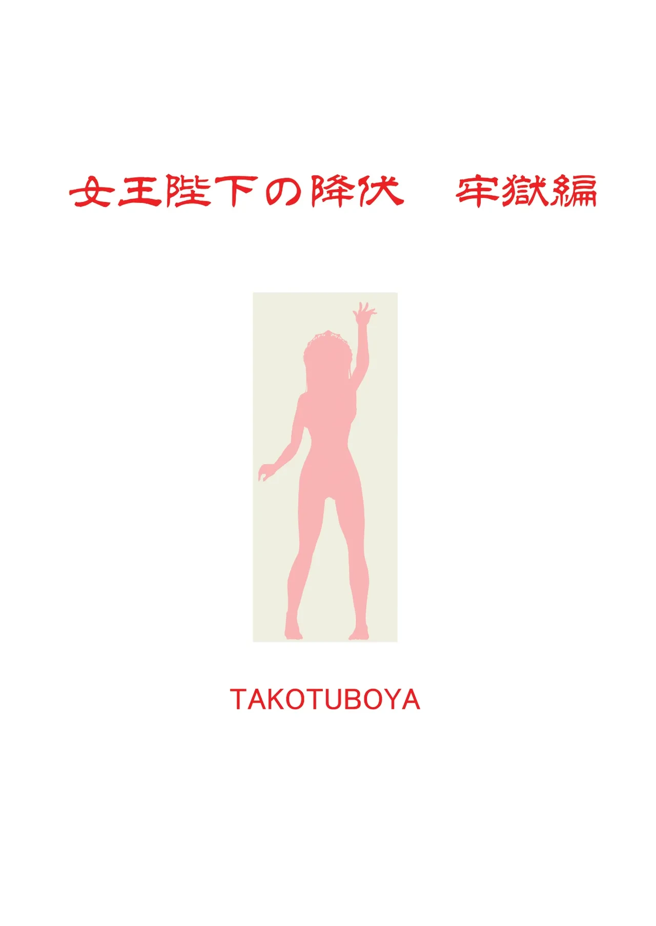 หน้า 76