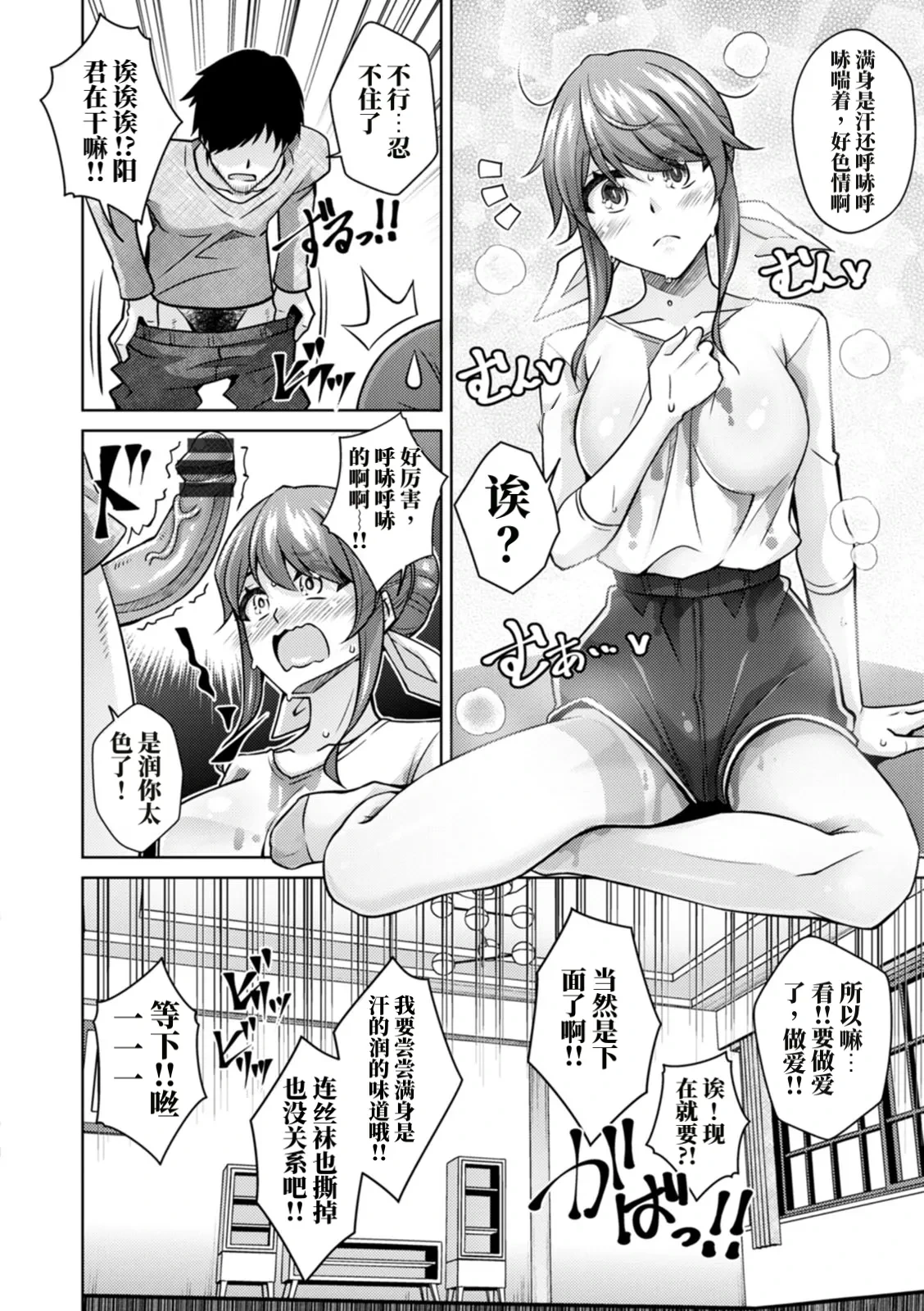 หน้า 10