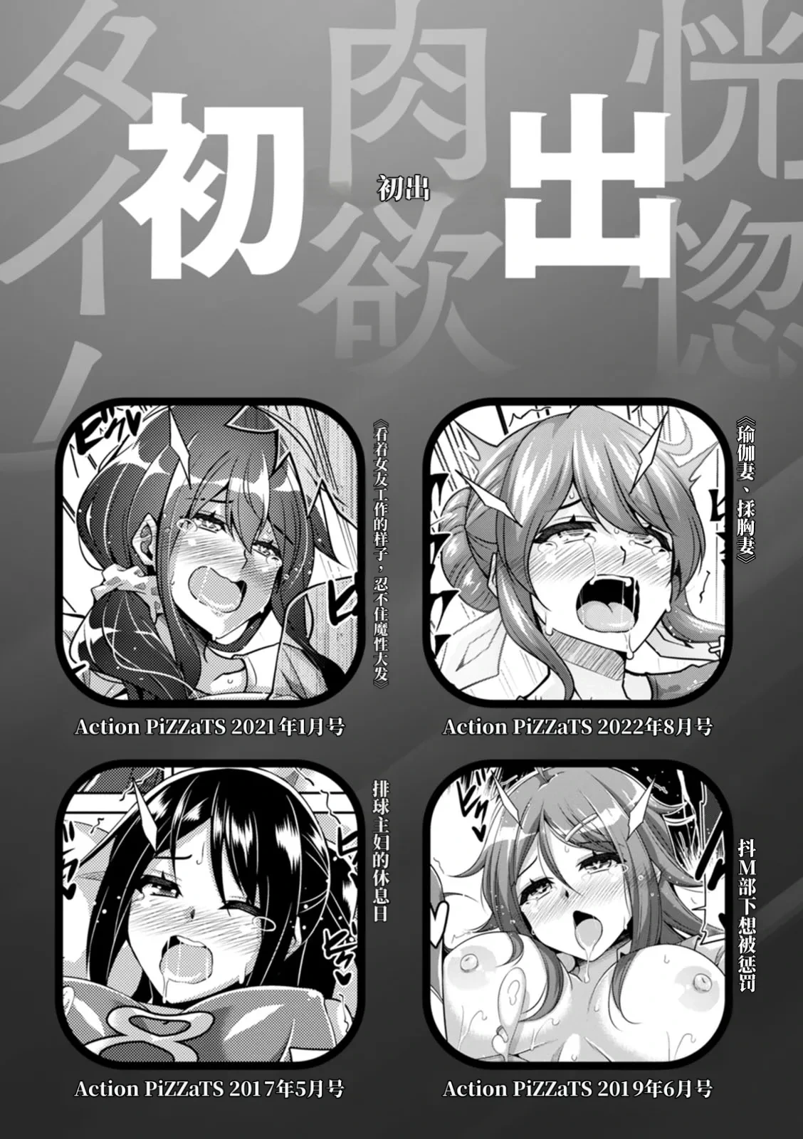 หน้า 192