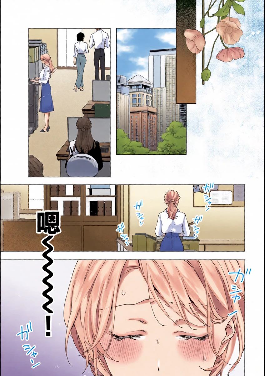 หน้า 15