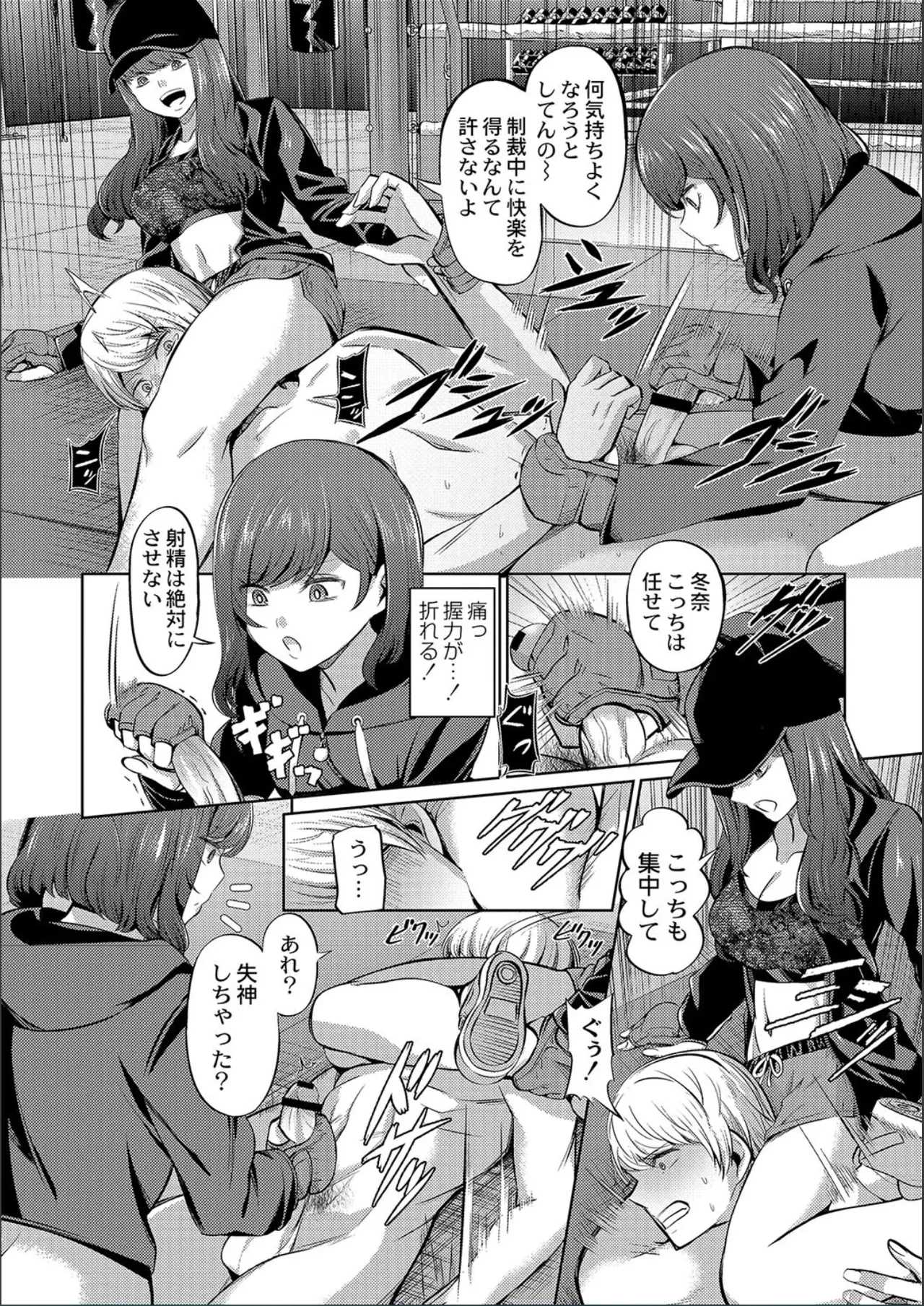 หน้า 114