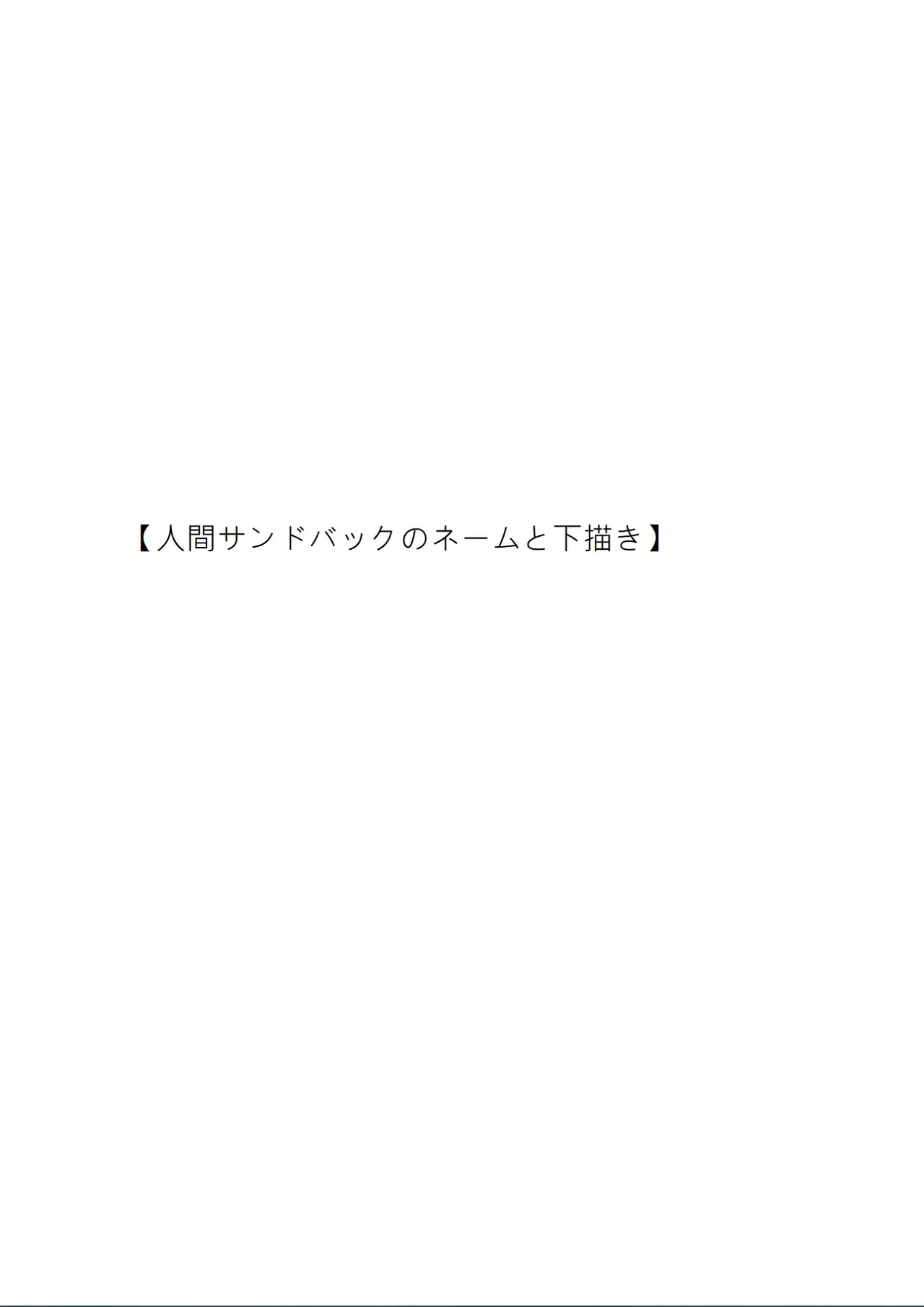 หน้า 222