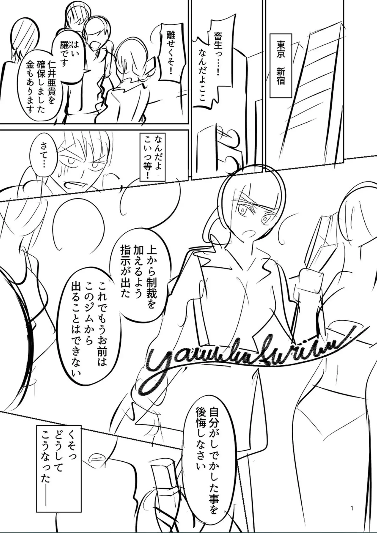 หน้า 223