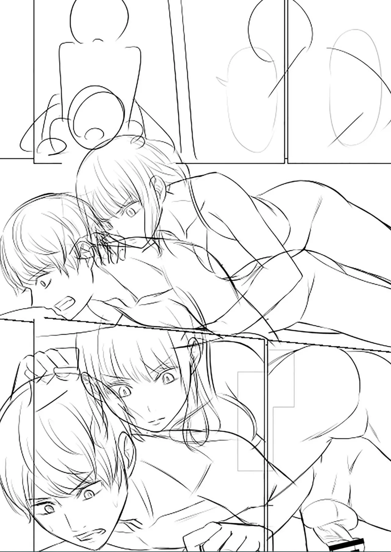 หน้า 284