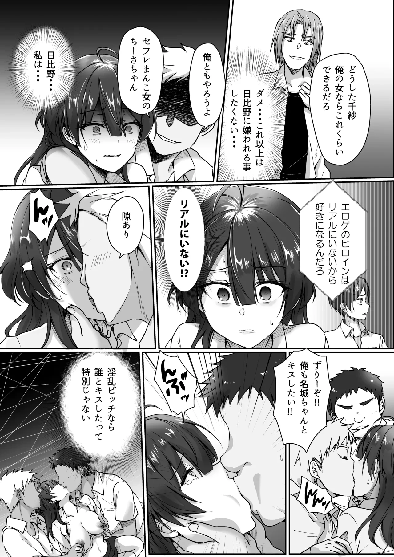 หน้า 62