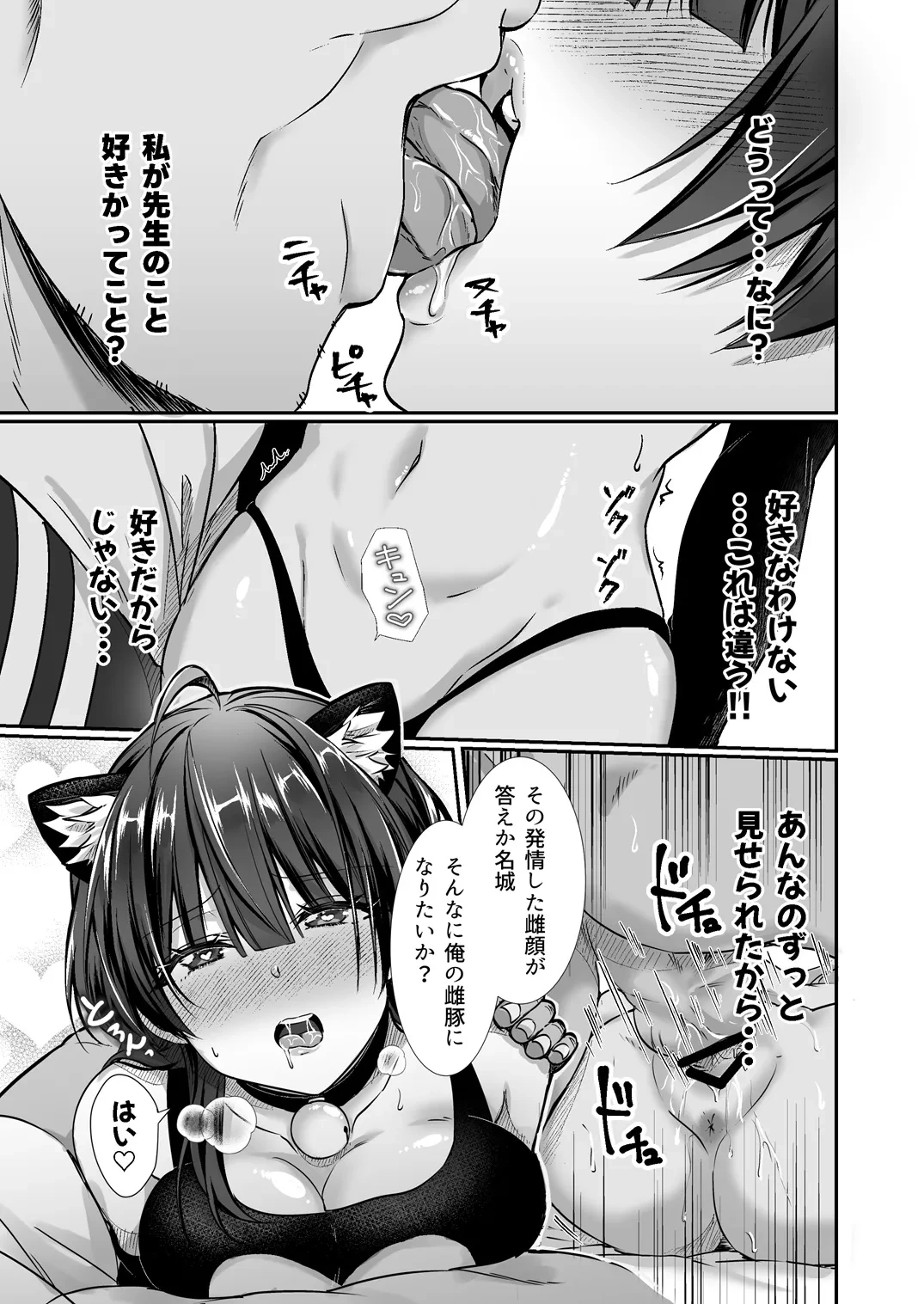 หน้า 108