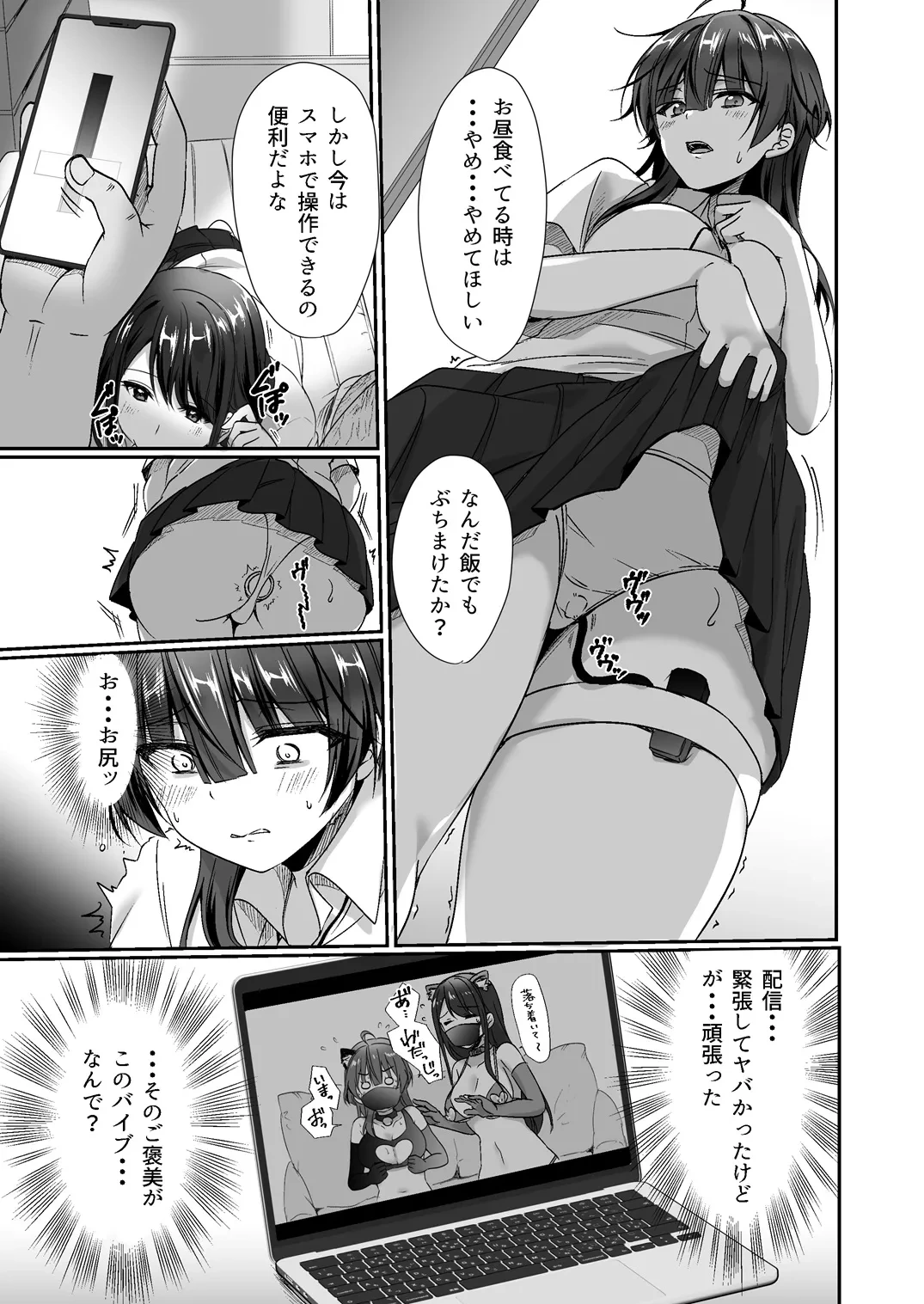 หน้า 116
