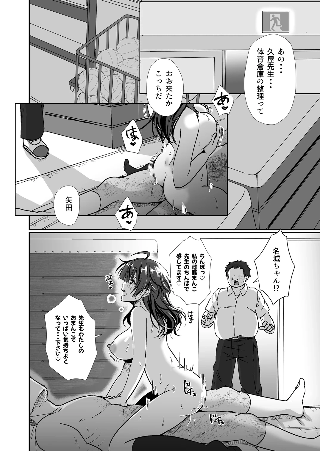 หน้า 127