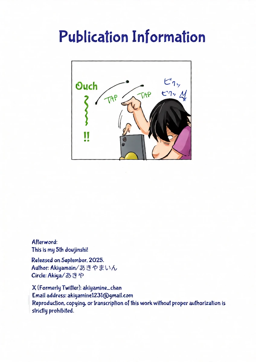 หน้า 48