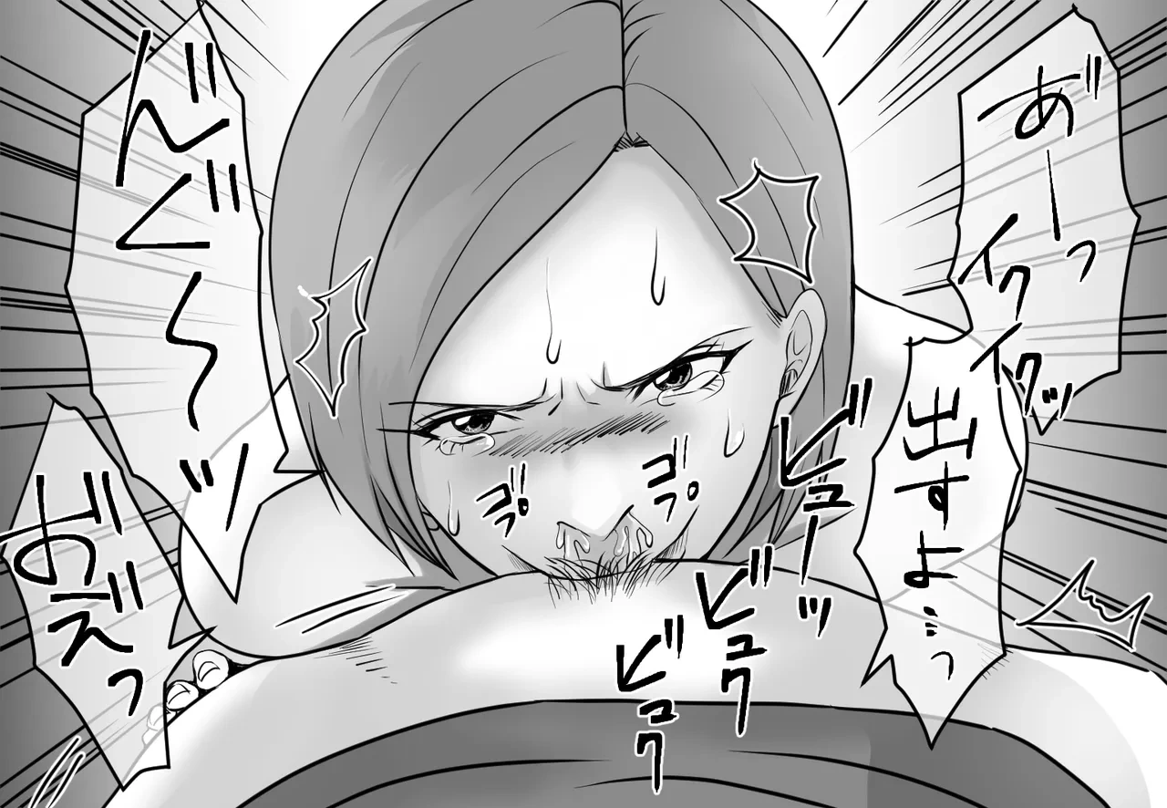 หน้า 48