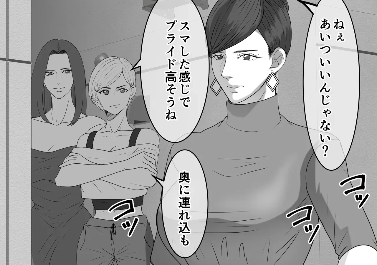 หน้า 53