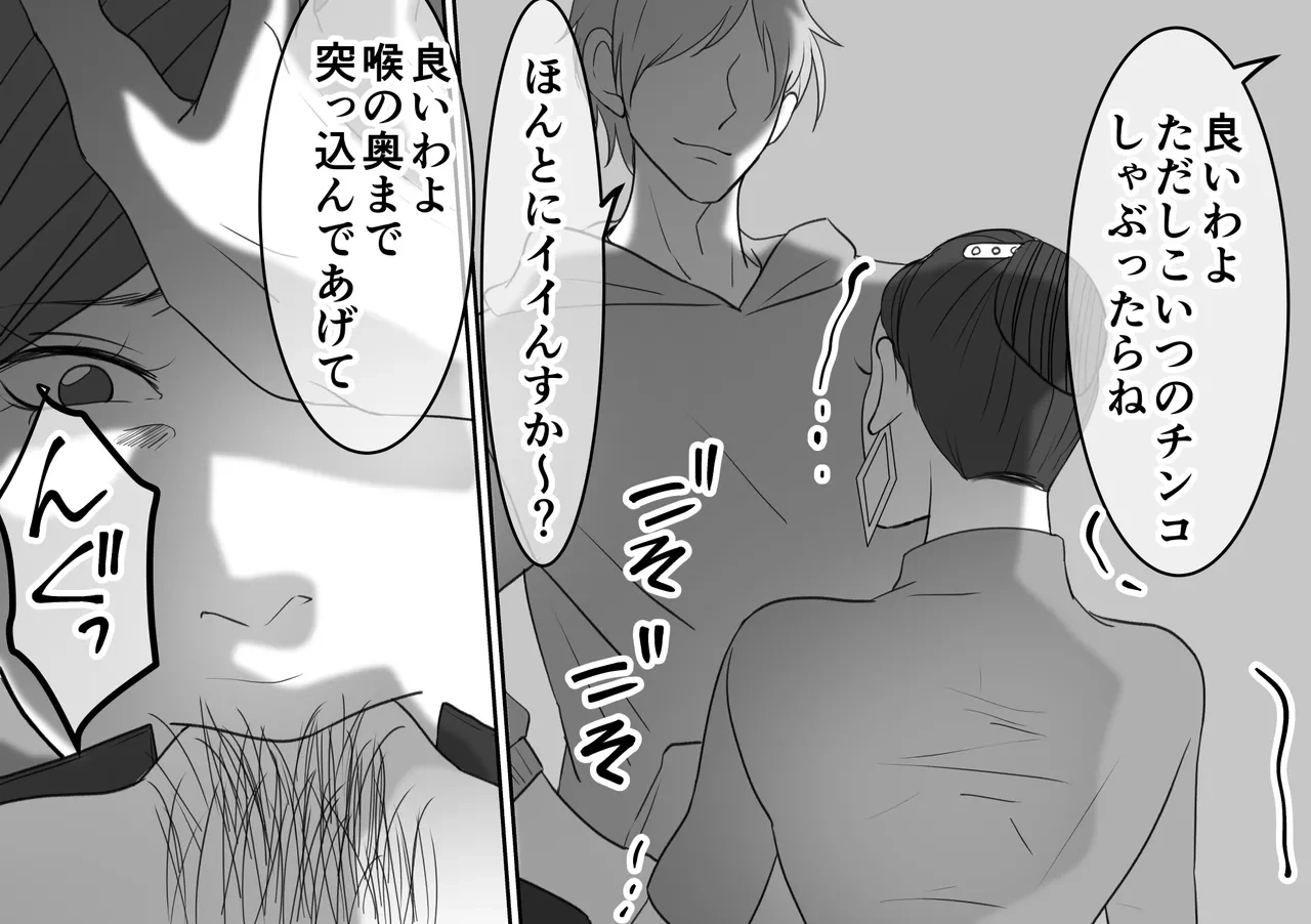 หน้า 59