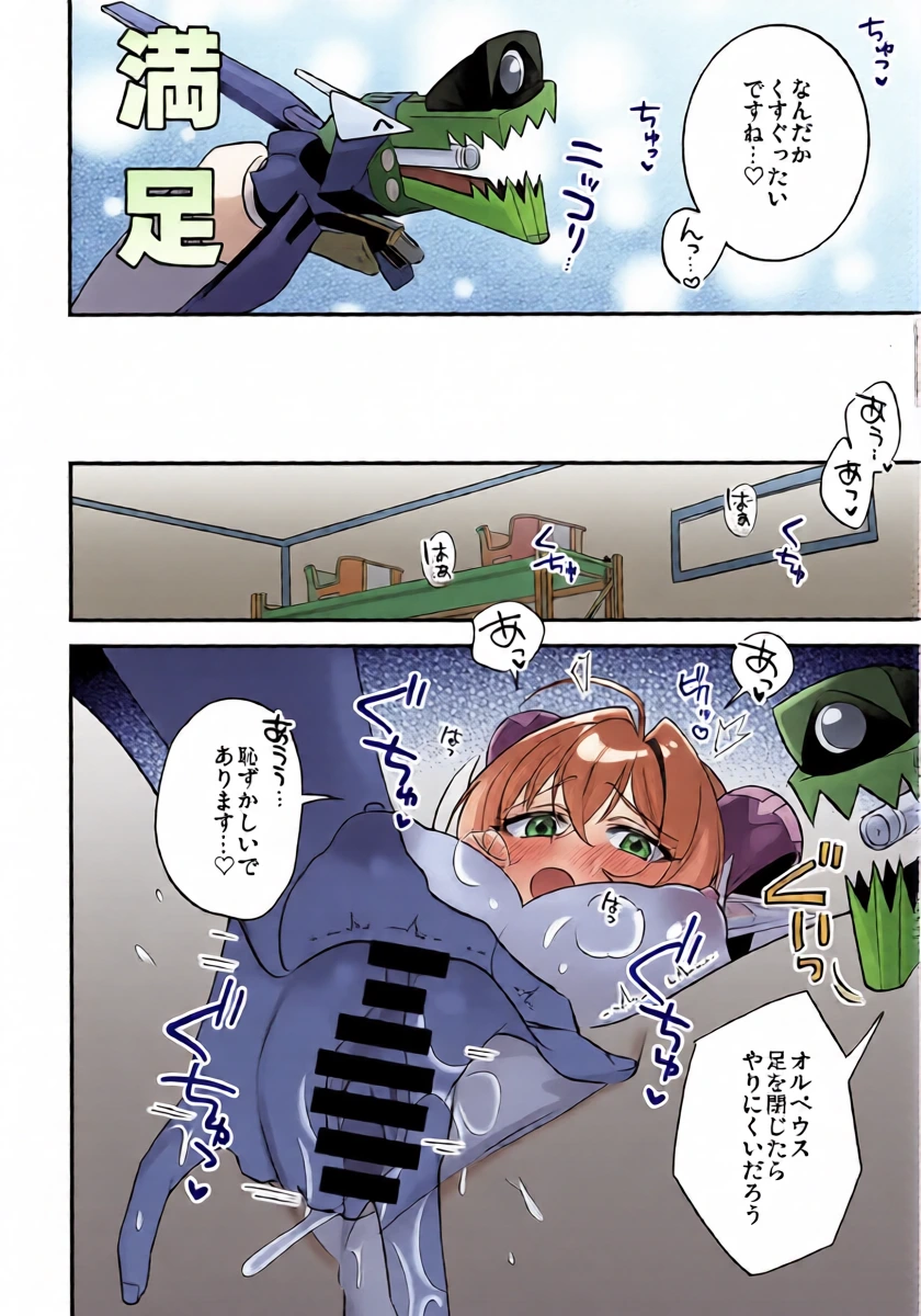 หน้า 11