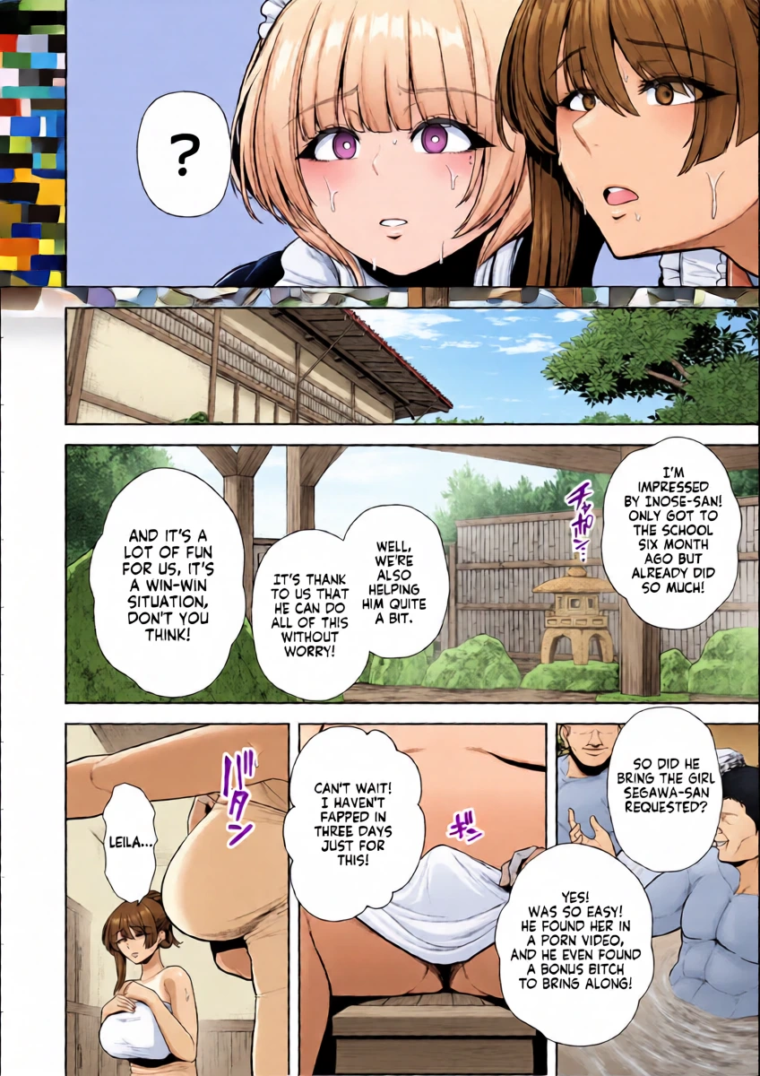 Mesuchinpo Gari Saishuuwa | Bitch-Dick Hunting, Final Chapter