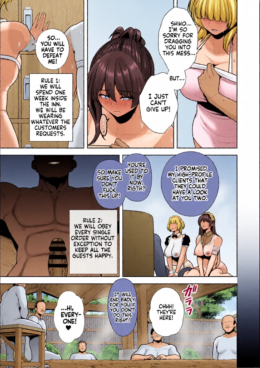 Mesuchinpo Gari Saishuuwa | Bitch-Dick Hunting, Final Chapter