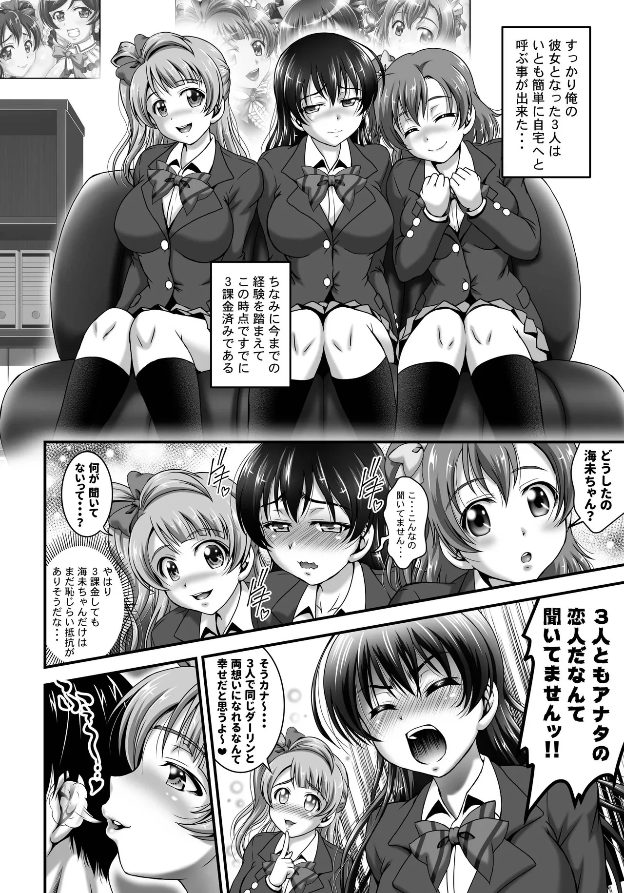 หน้า 11