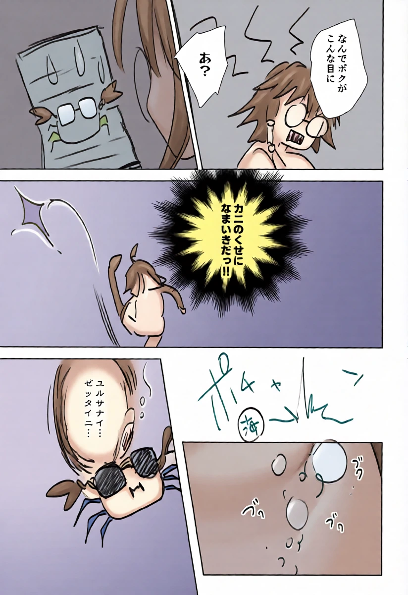 หน้า 40