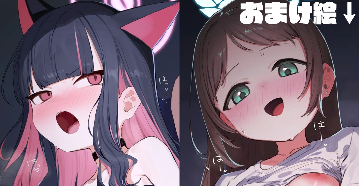 [紫信号] 9782482
