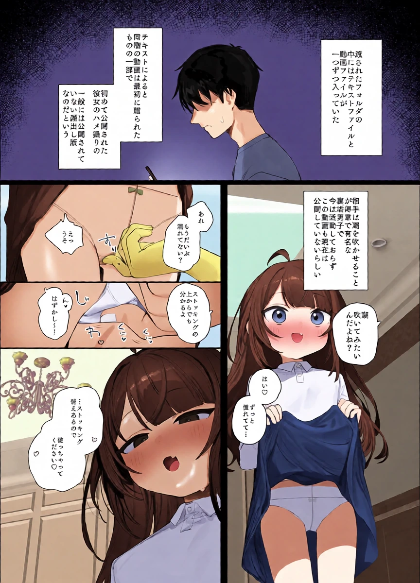 หน้า 11