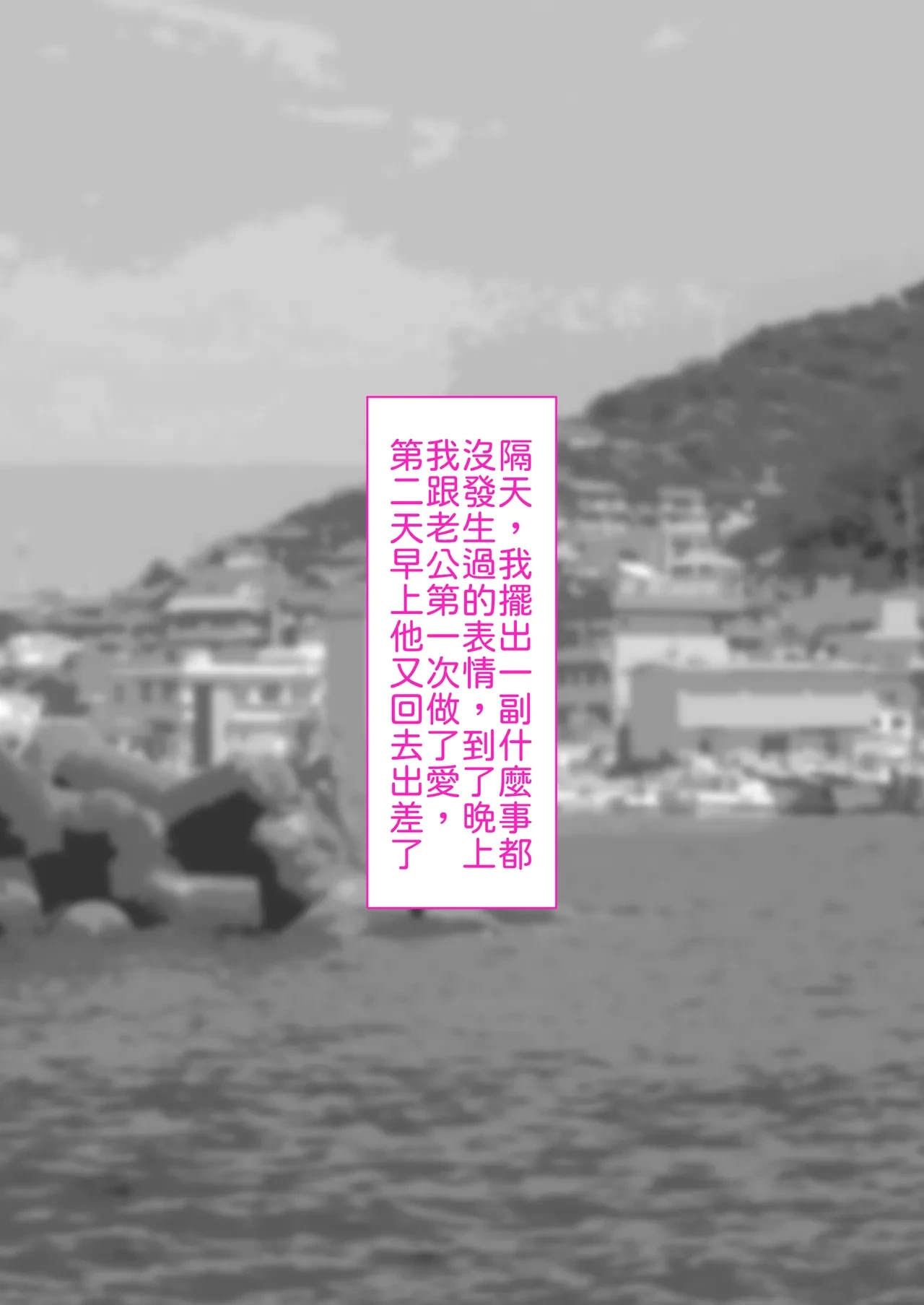 หน้า 73