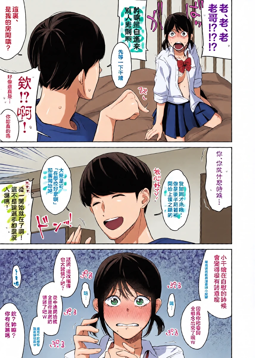 หน้า 22