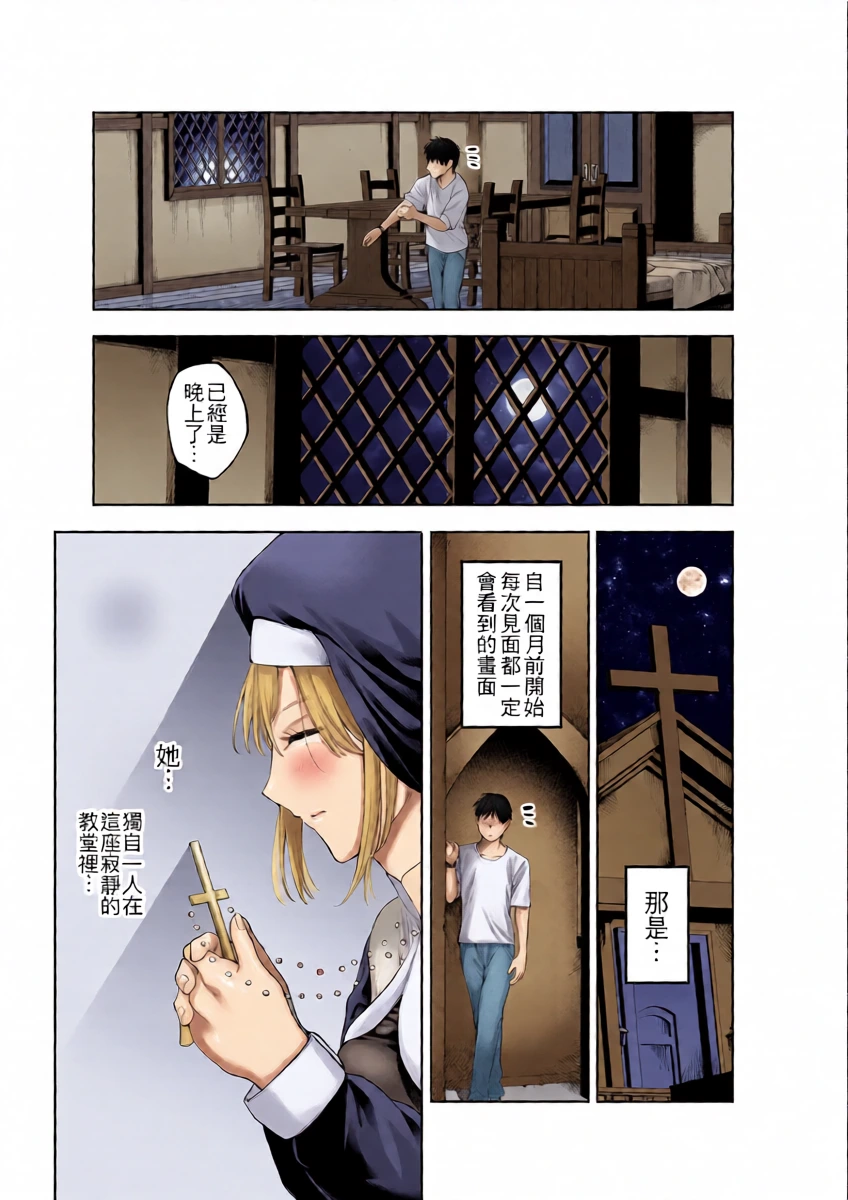 หน้า 22