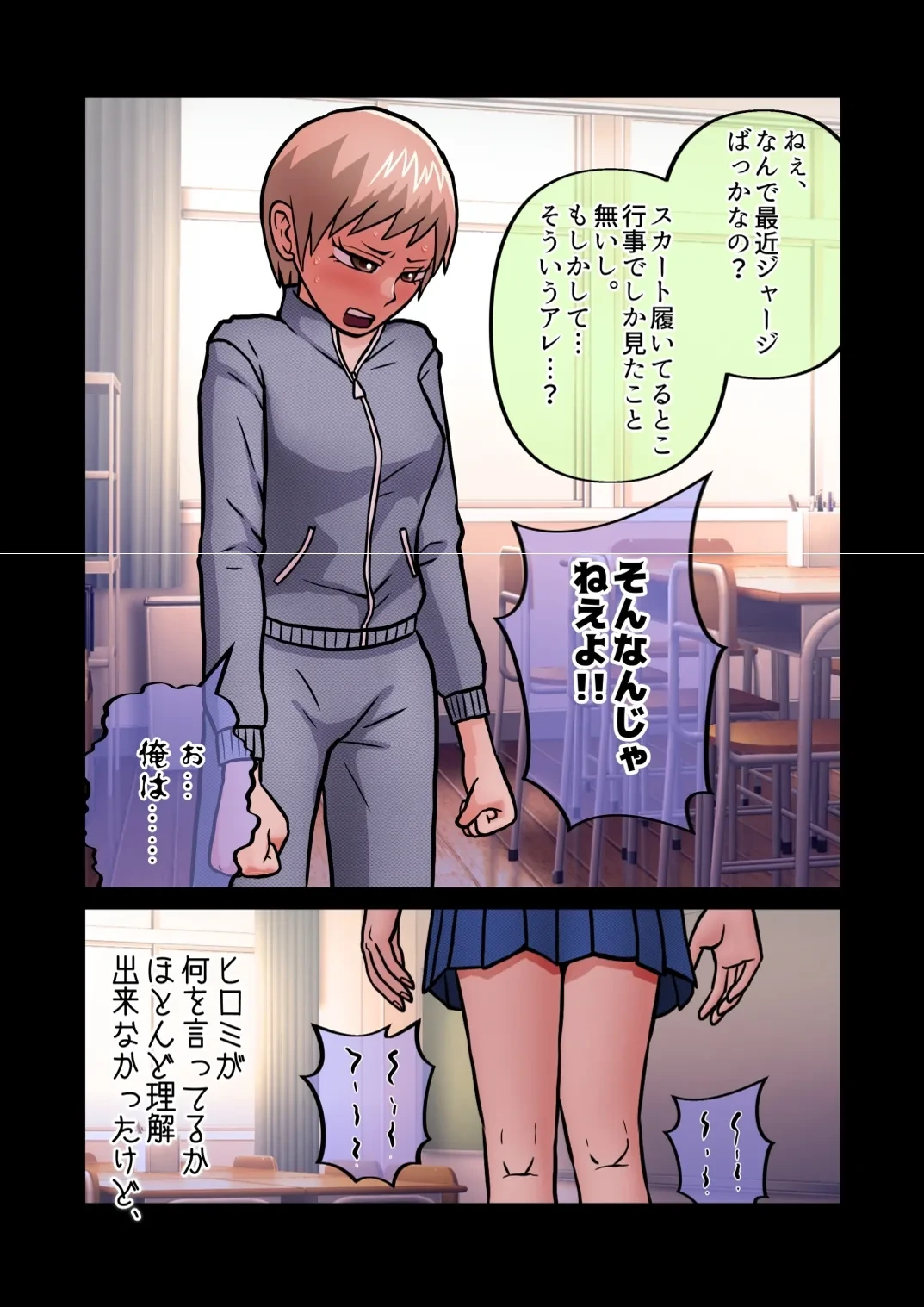 หน้า 36