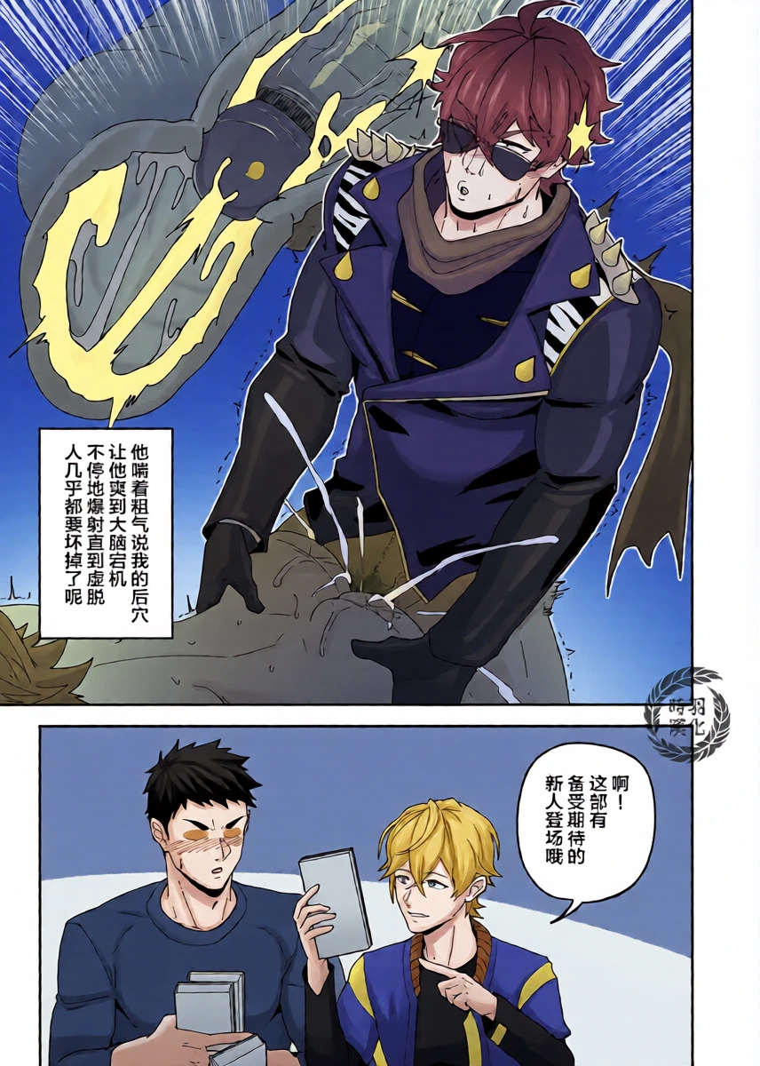หน้า 13