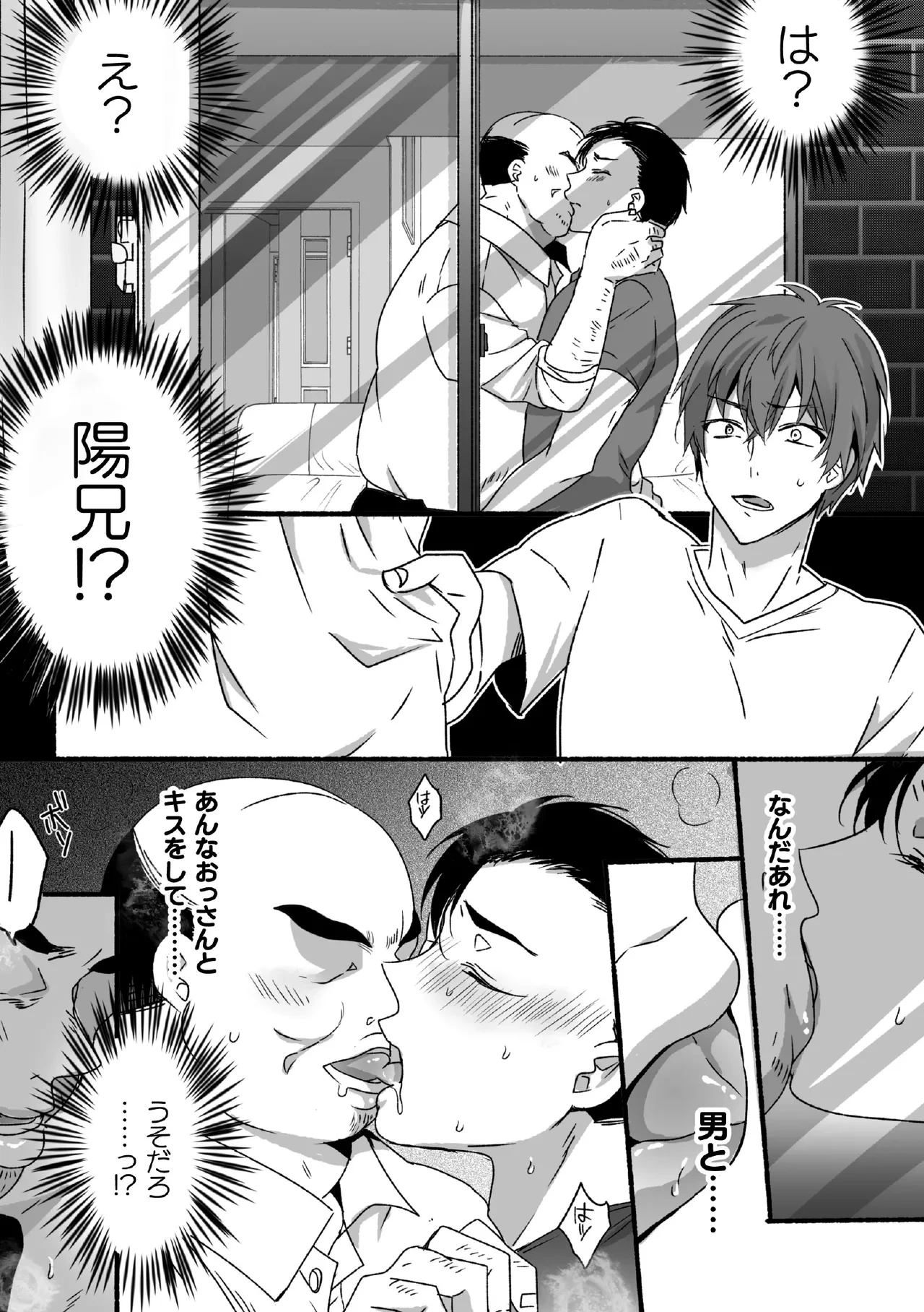 หน้า 106