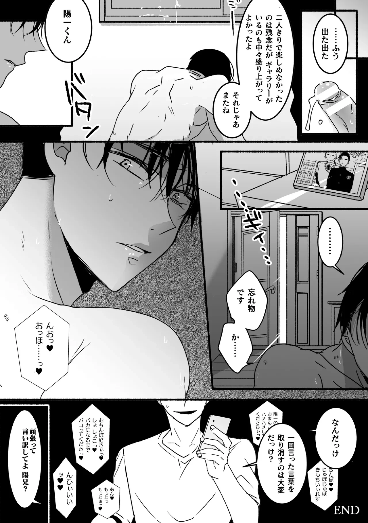 หน้า 126