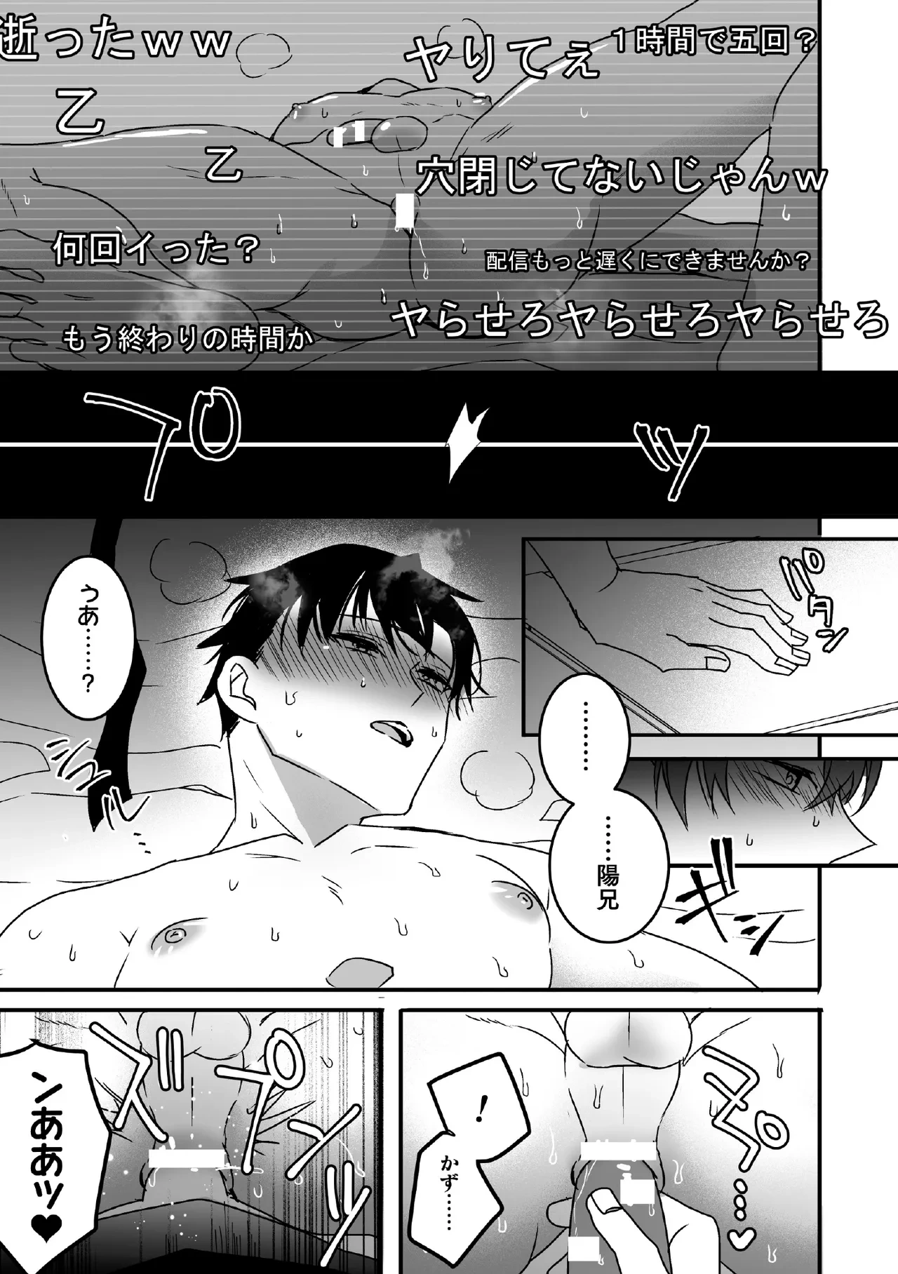 หน้า 135