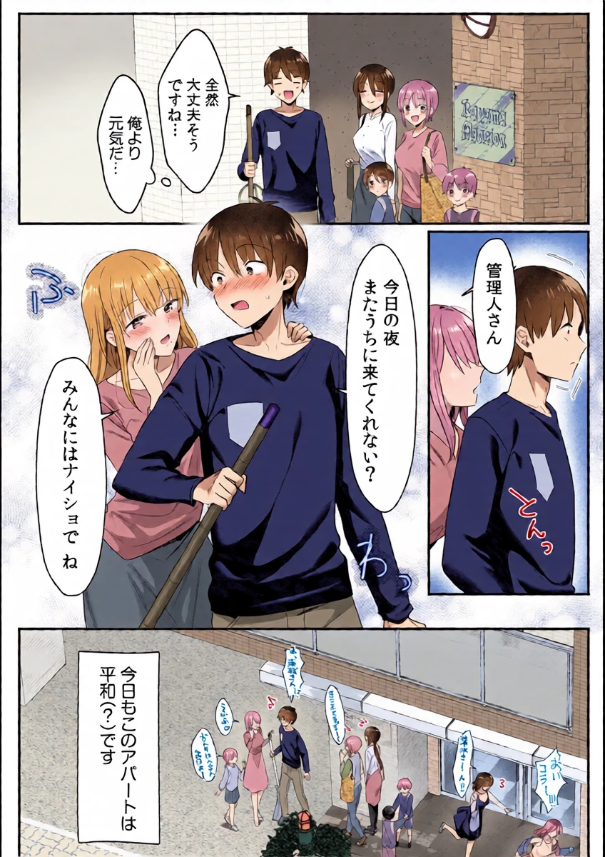 หน้า 41