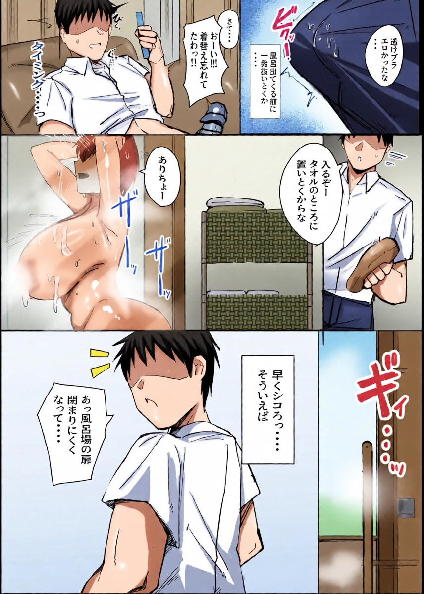 หน้า 5