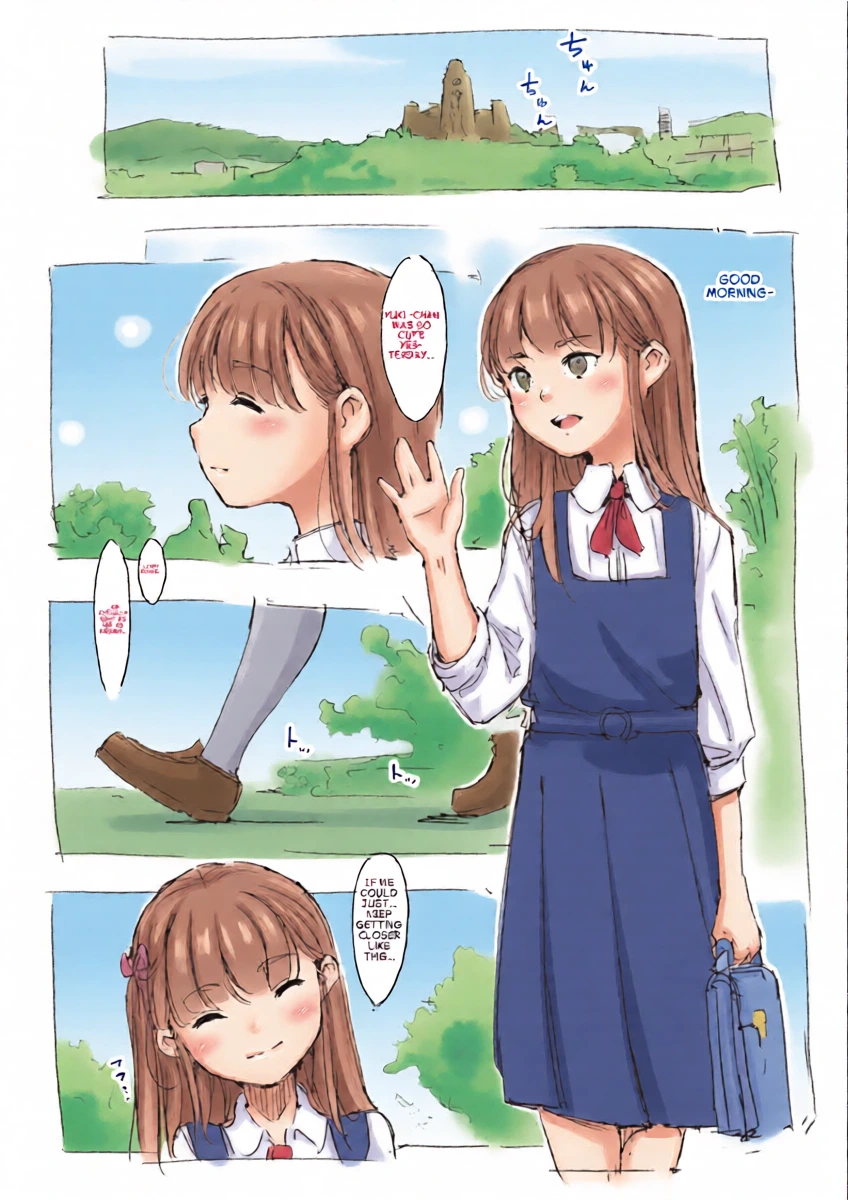 หน้า 3