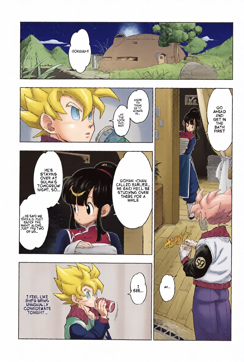 [Article 60 of Criminal Code (Shuhan)] Futari kiri (Dragon Ball Z)