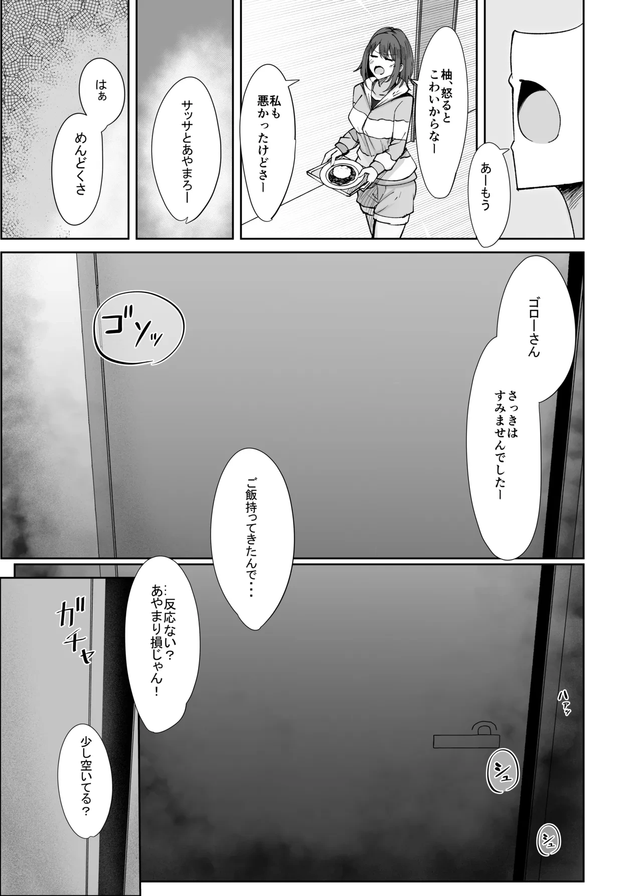 หน้า 21